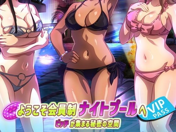 Youkoso Kaiinsei Night Pool e Bitch ga Atsumaru Himitsu no Kuukan page 1 full