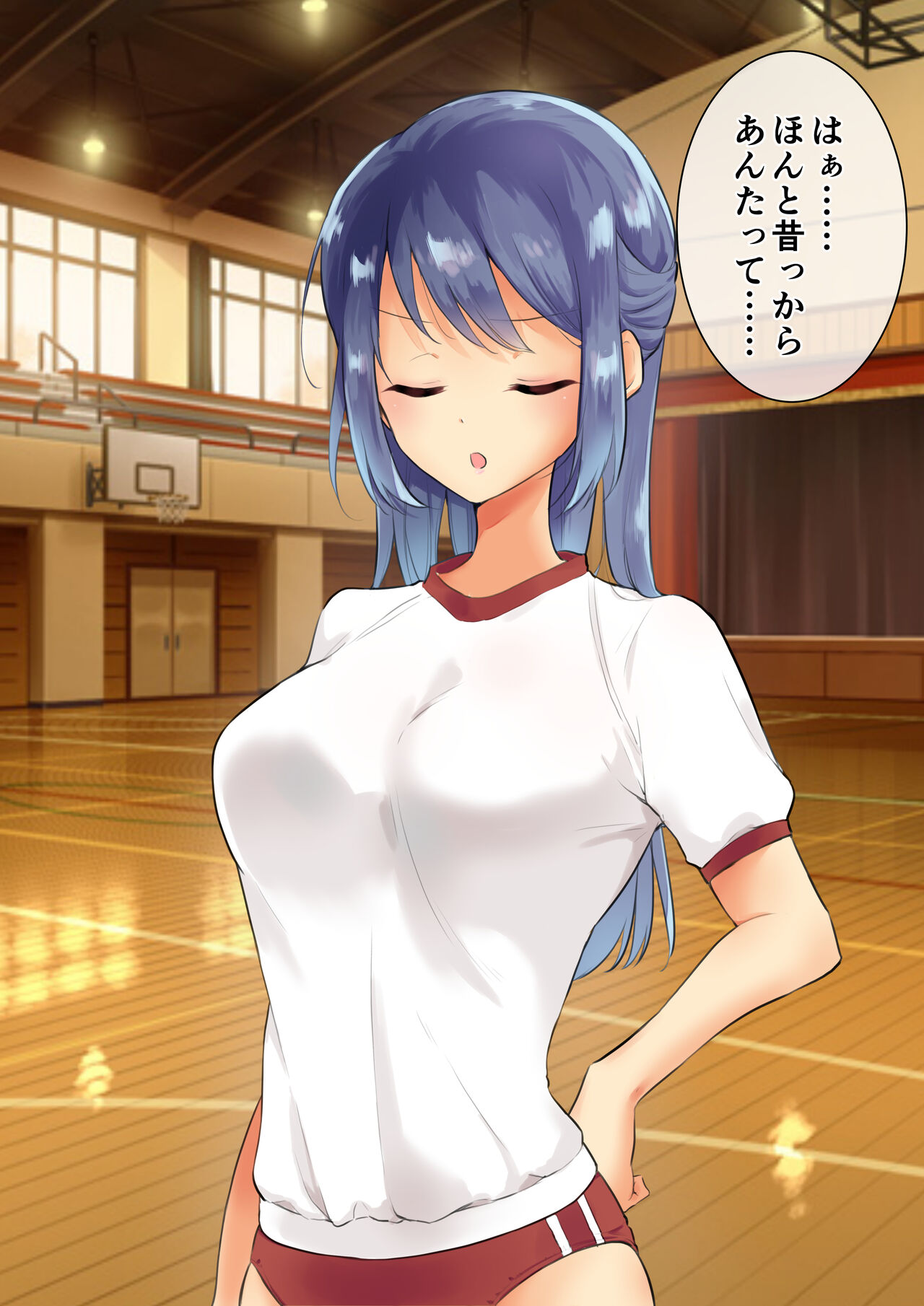 Osananajimi to Taiikukan Souko de Futarikiri page 7 full