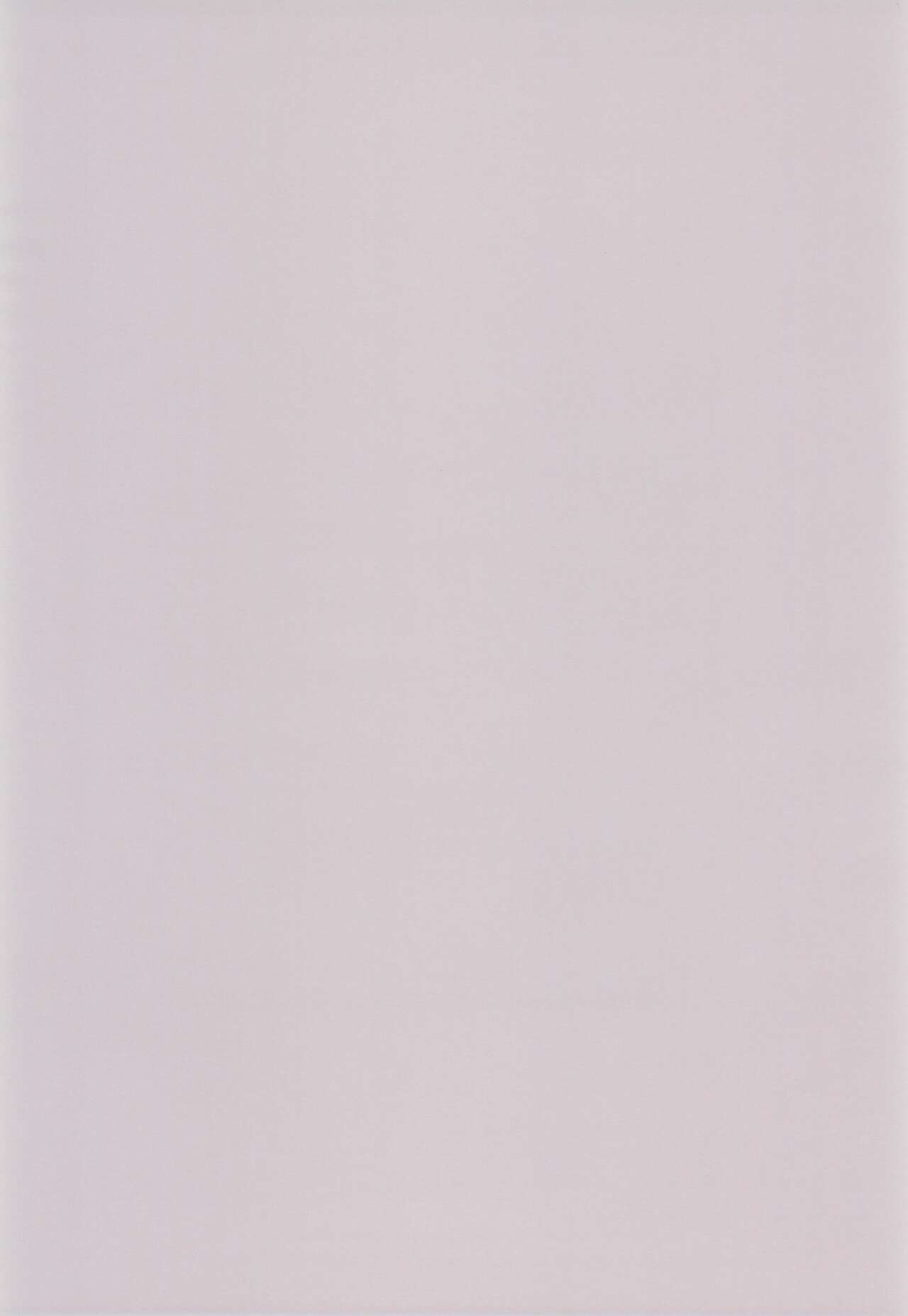 Torawareta Ojou-sama page 3 full