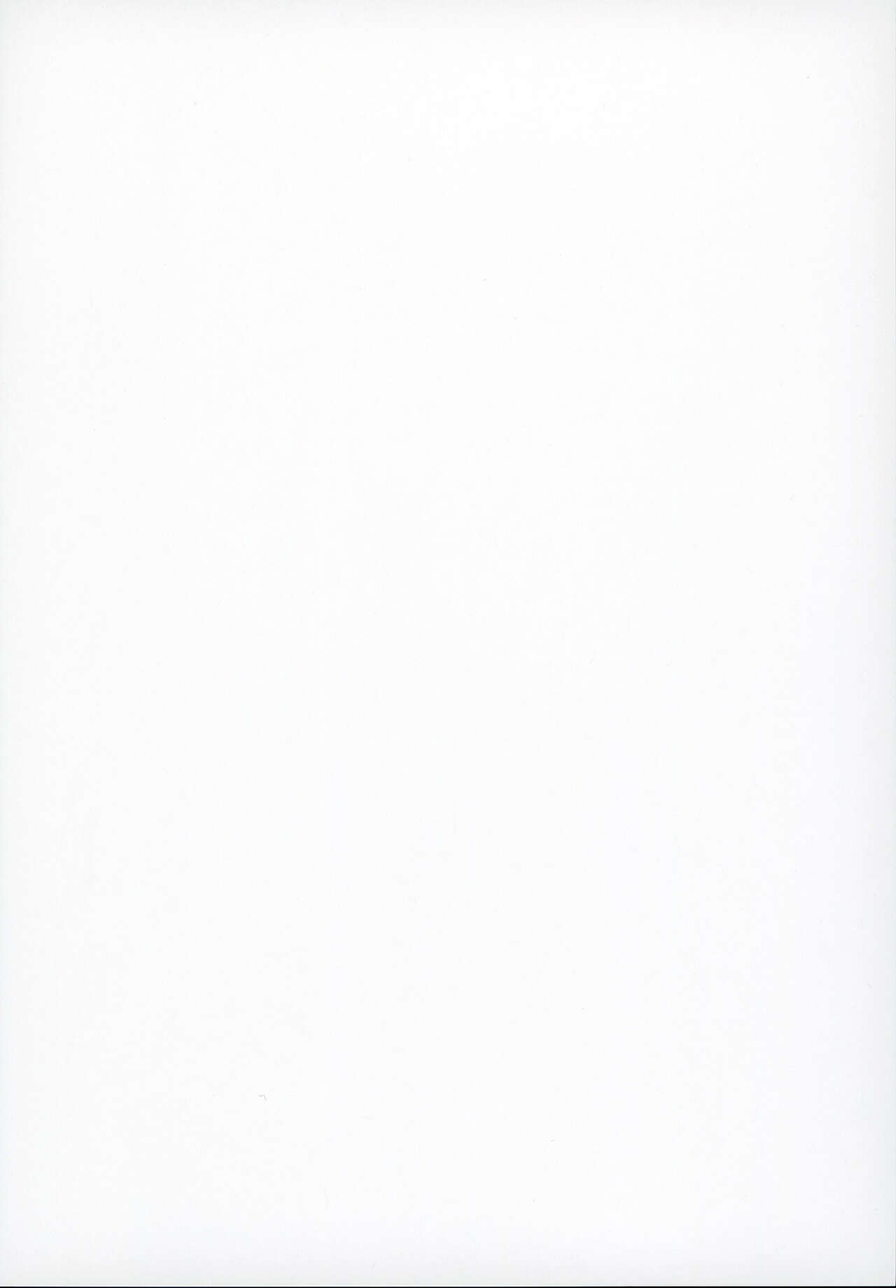 Iya ja Nai Naishou na Hanashi. 2 page 2 full