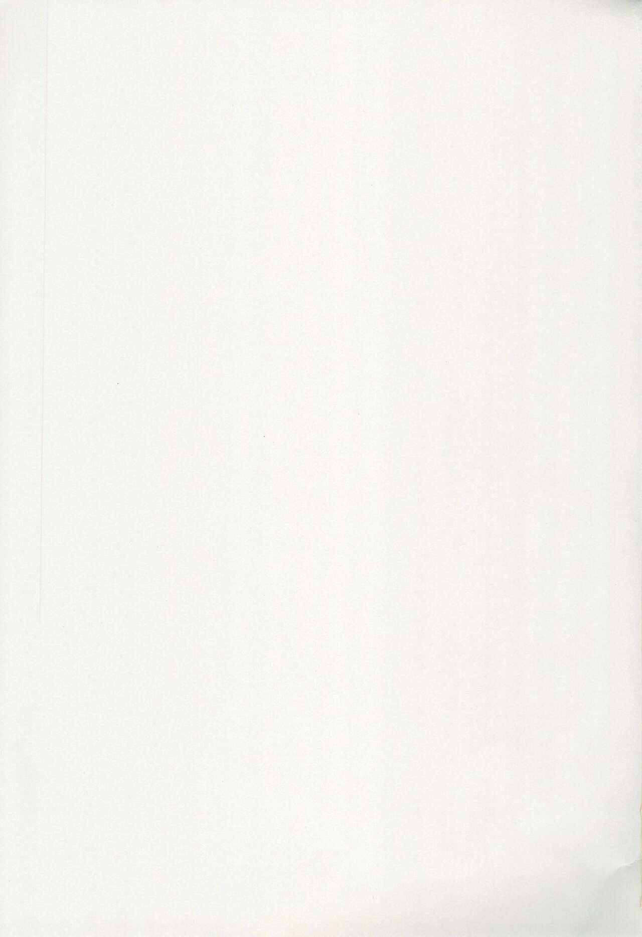 Hanaretetatte Tsunagaritai page 3 full