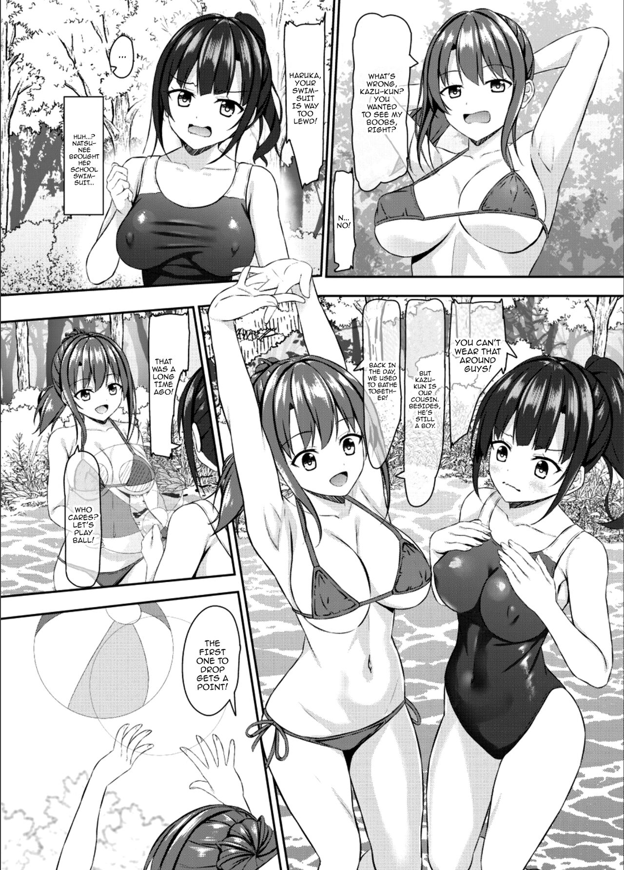 JK Itoko to 4-tsu Shita to 5-tsu Shita no Boku / My High Schooler Cousins Who Are 4 and 5 Years Older Than Me page 6 full