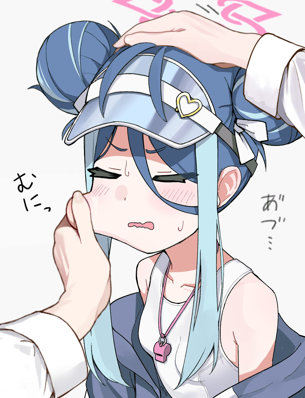 Nemugaki Kyuushutsu Sakusen page 3 full