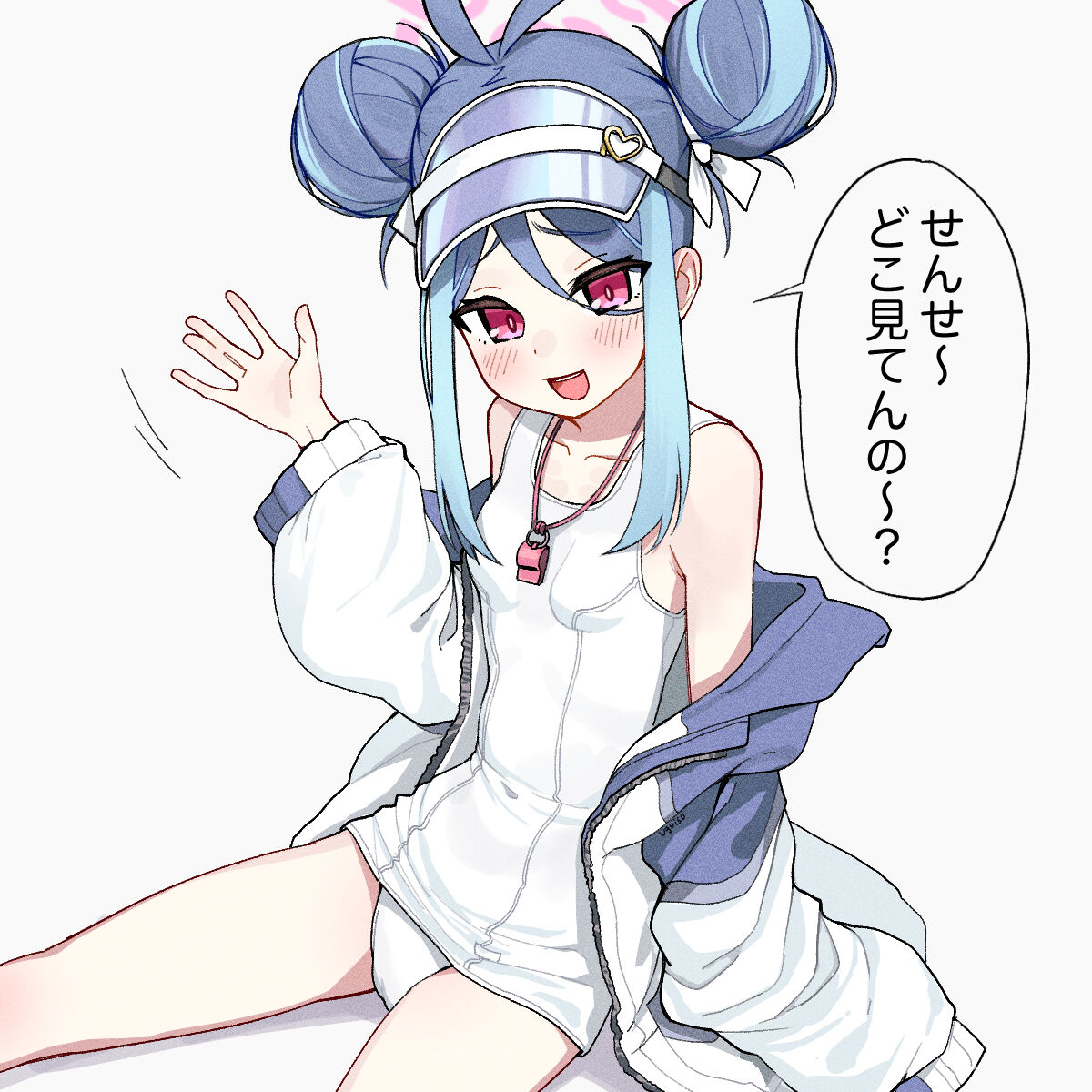 Nemugaki Kyuushutsu Sakusen page 4 full