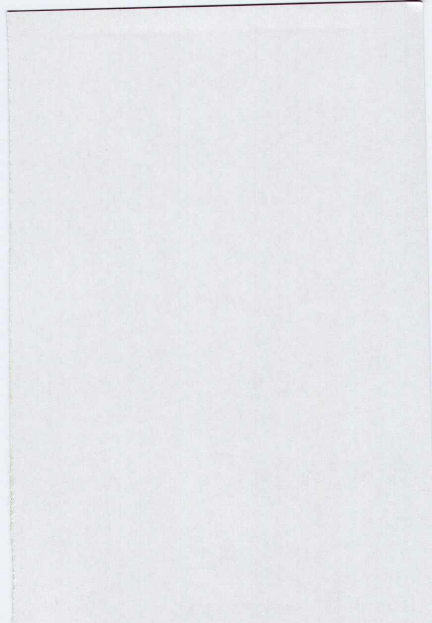 Imouto no Nureta Kuchibiru page 3 full