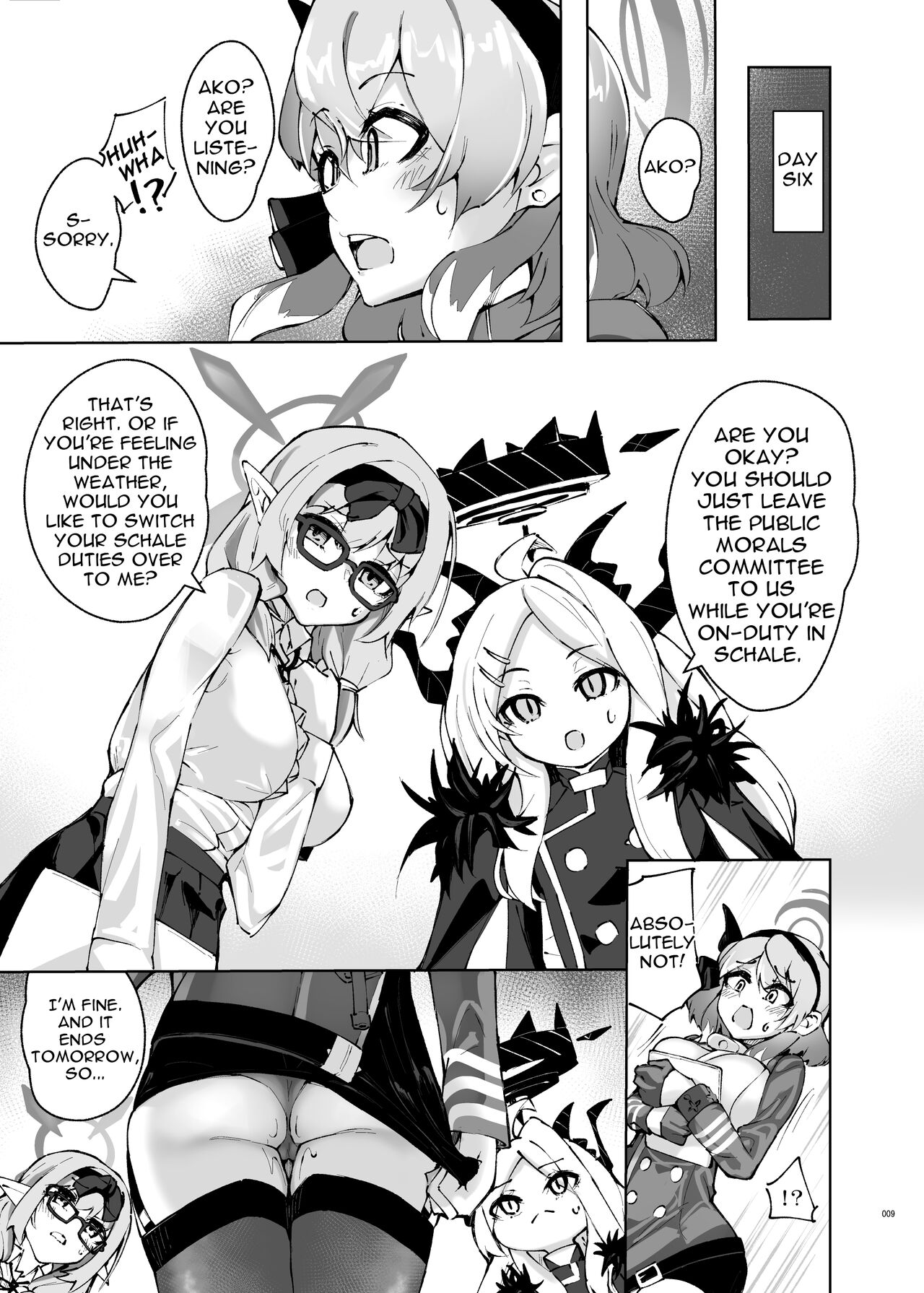 Amau Ako wa Iraira Shiteiru page 8 full