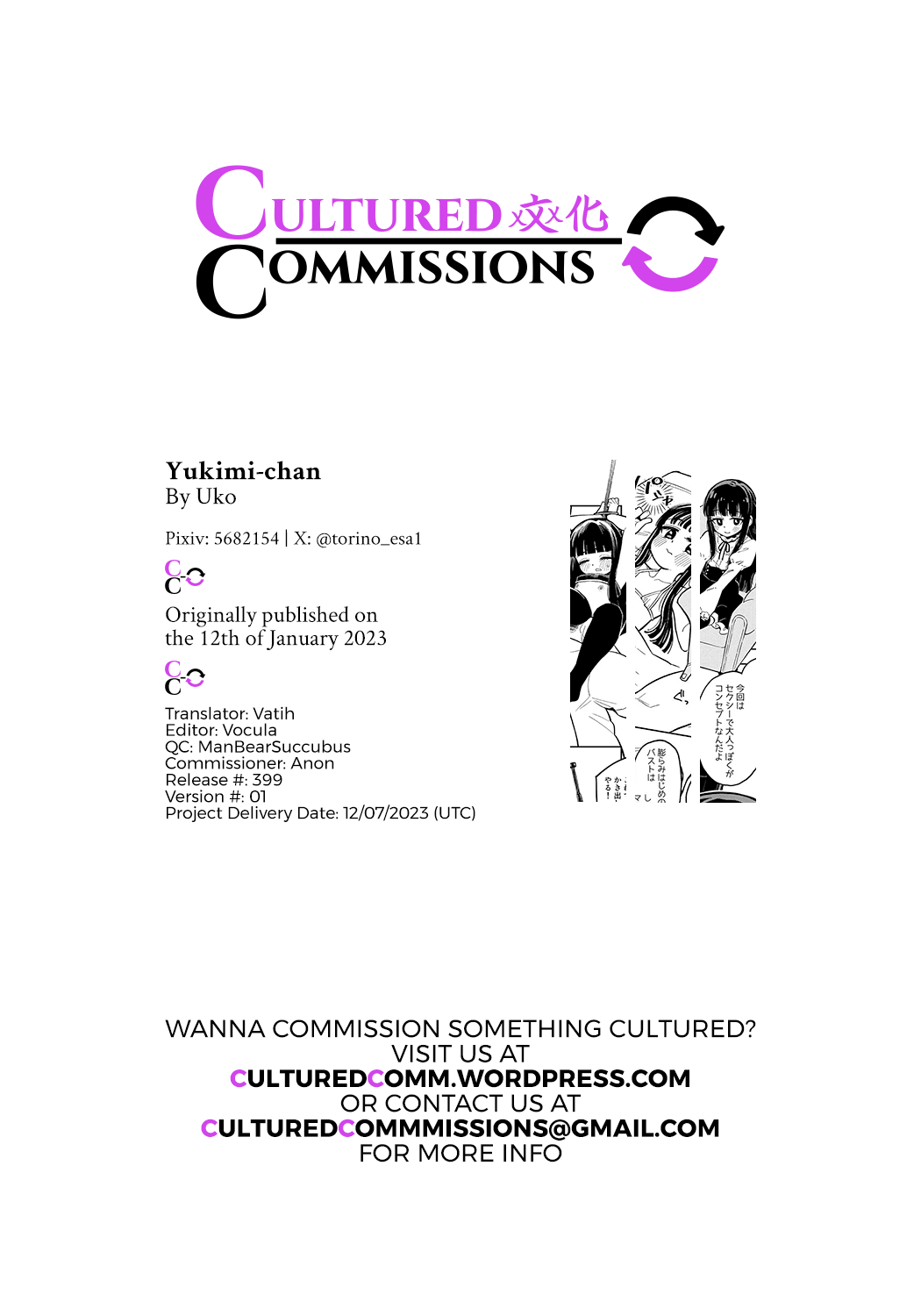 Yukimi-chan page 10 full