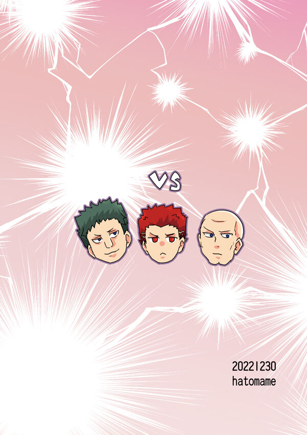 Yōkoso janryoku shijō shugi no kyōshitsu e page 8 full