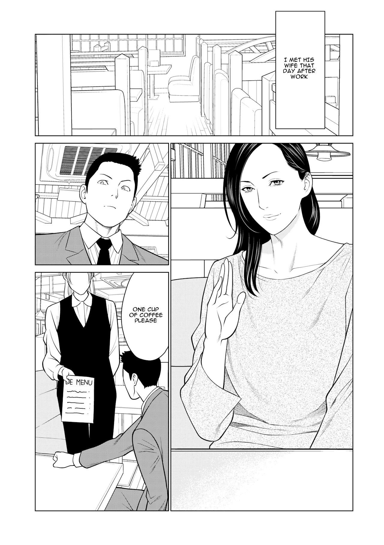 Izanai Ch. 4 page 3 full