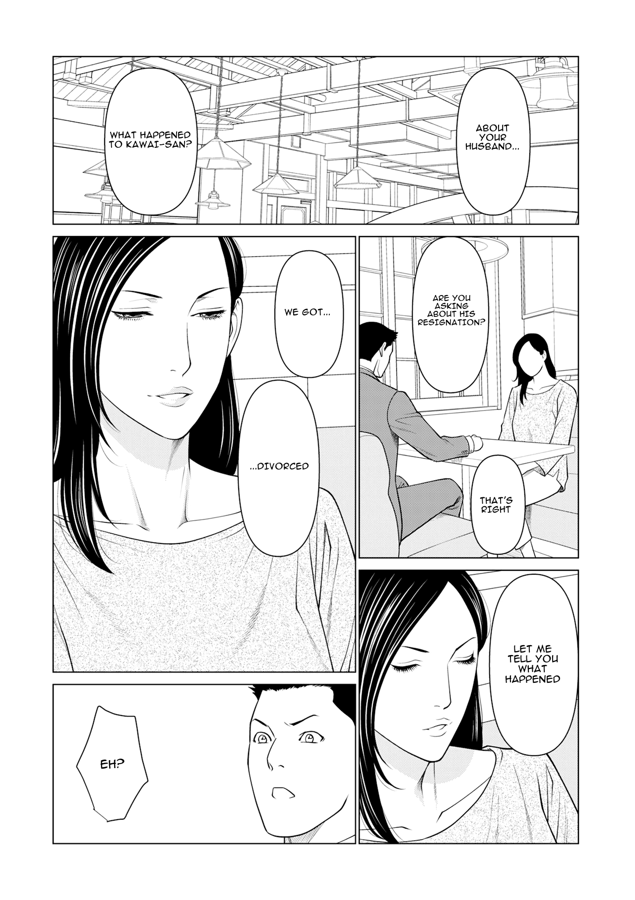 Izanai Ch. 4 page 4 full