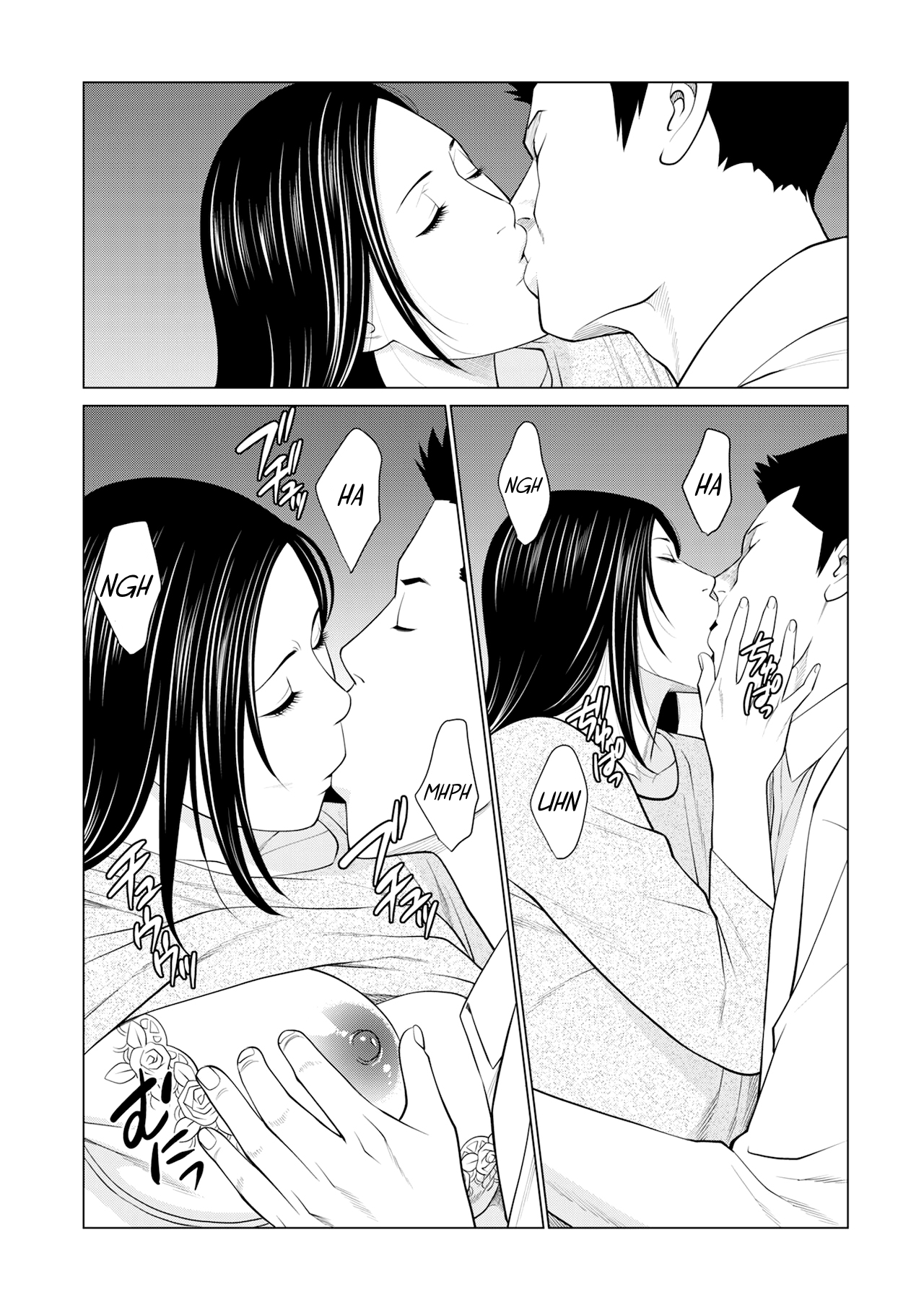 Izanai Ch. 4 page 9 full