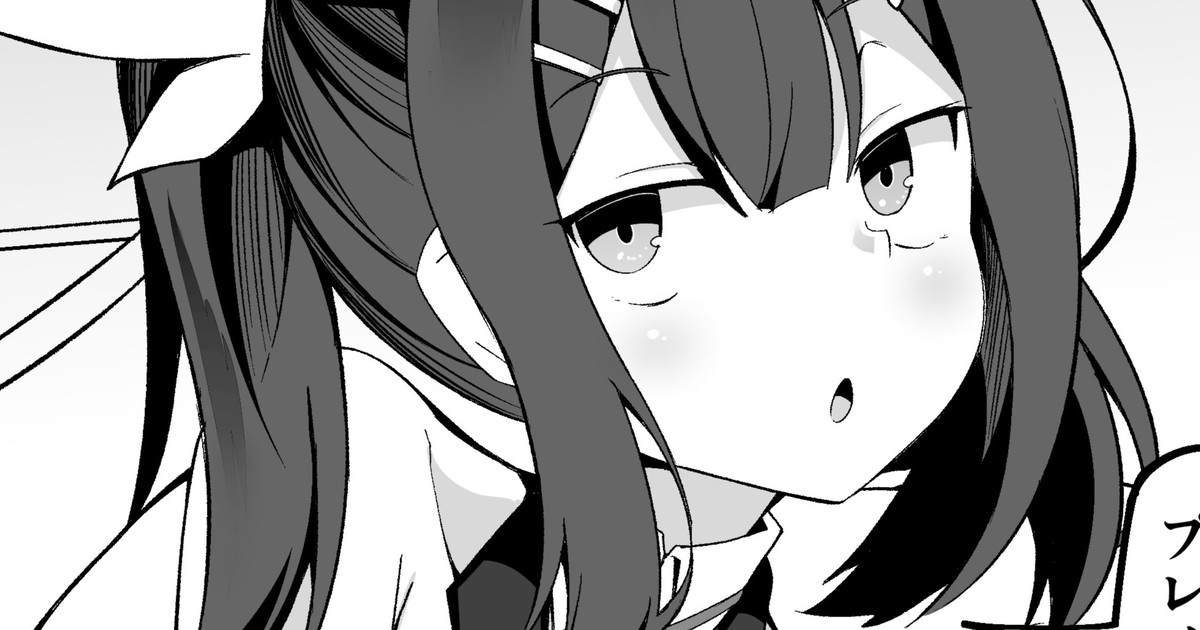 今月のエロ漫画① page 1 full