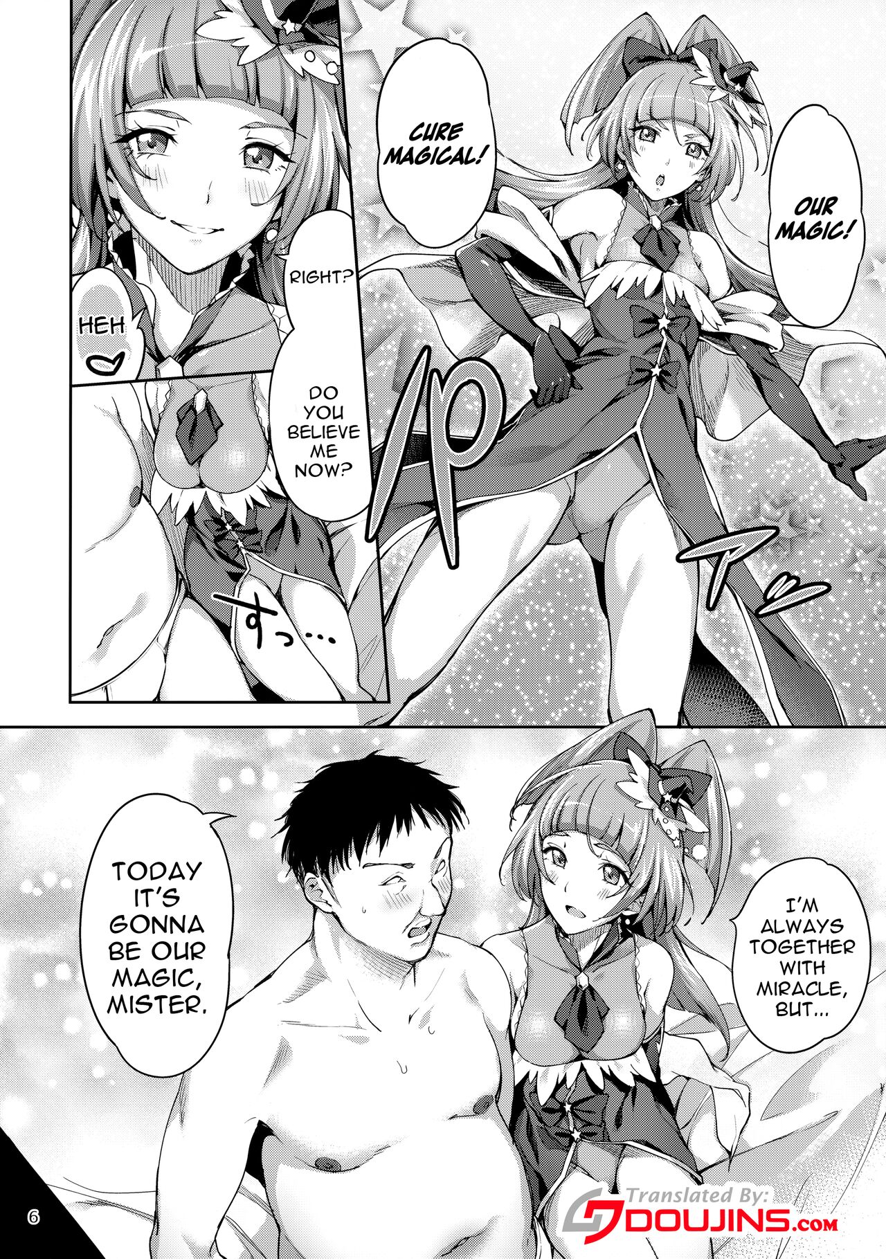 Amai Nioi Nante Nakatta page 5 full