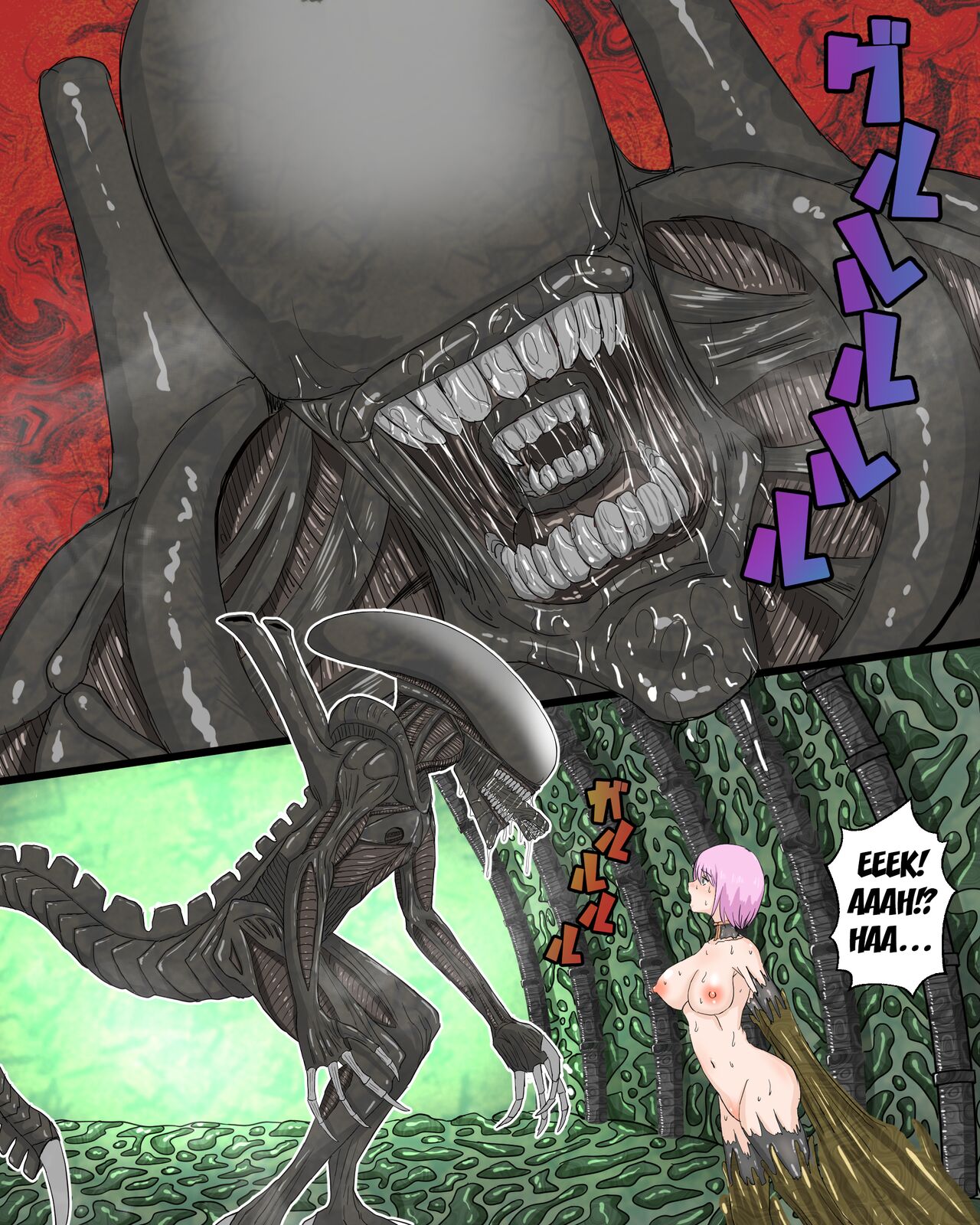 Assault! Alien Insect. page 6 full