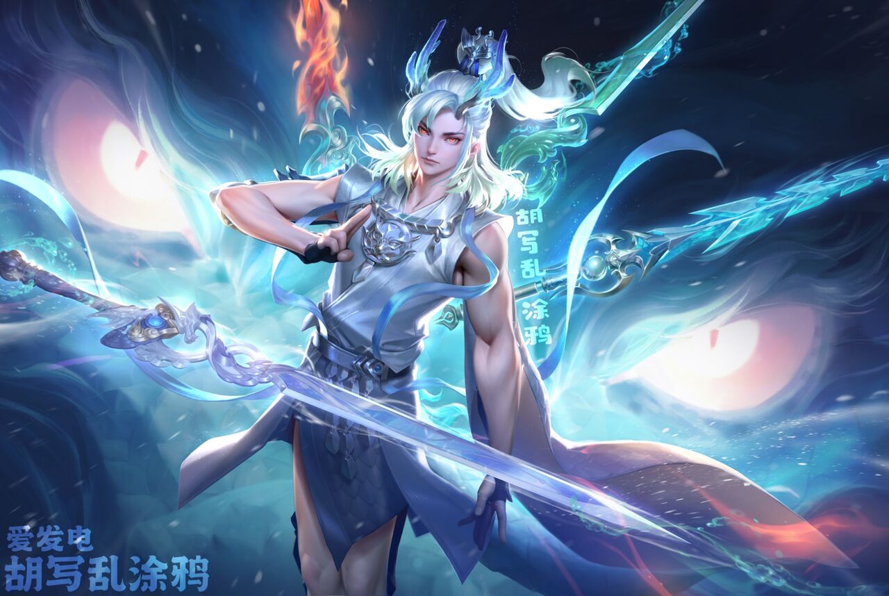 胡乱 敖隐 page 2 full