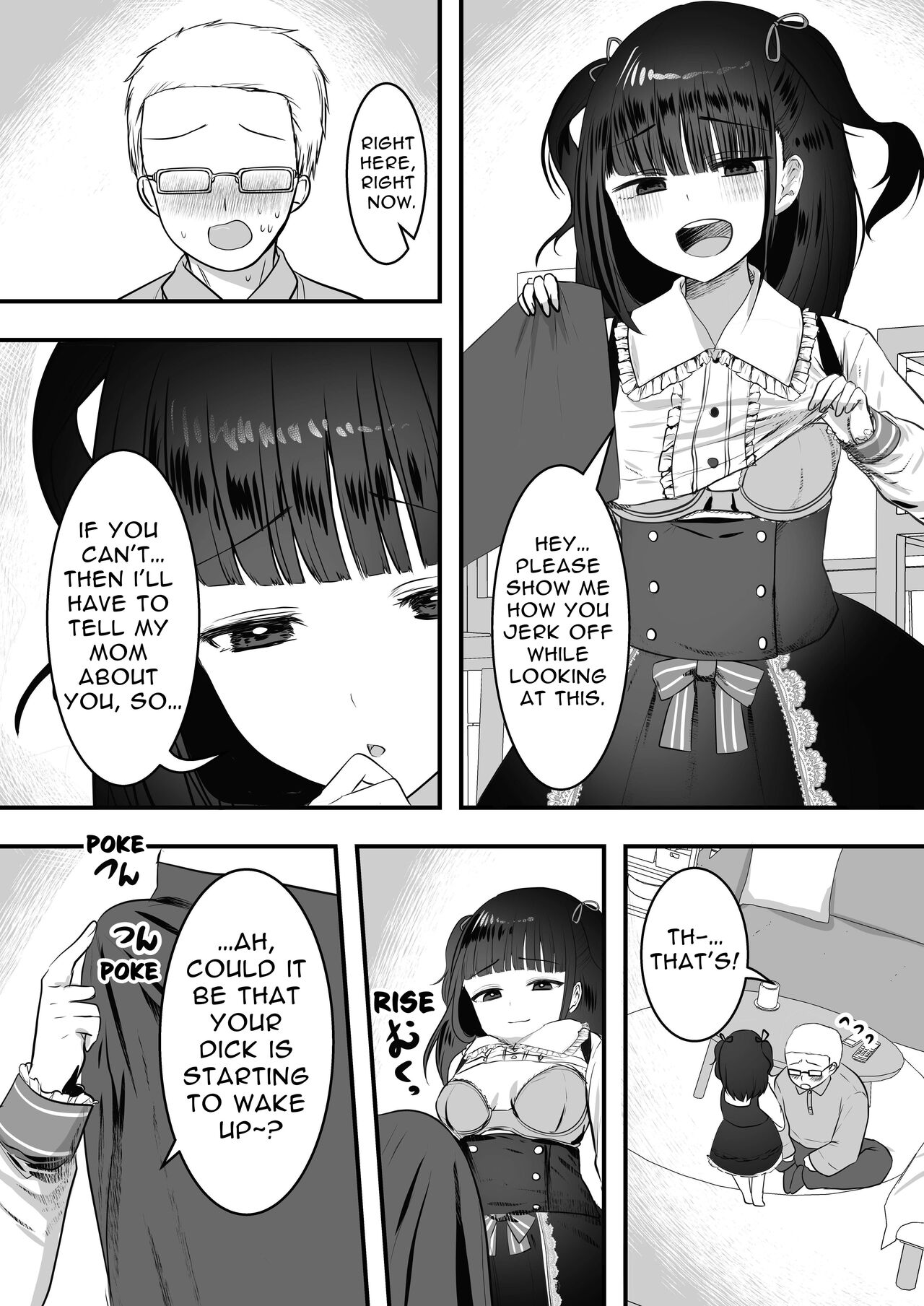 Tonari no Ie ni Mesugaki ga Hikkoshite Kita! | A Female Brat Has Moved Into The House Next Door! page 7 full
