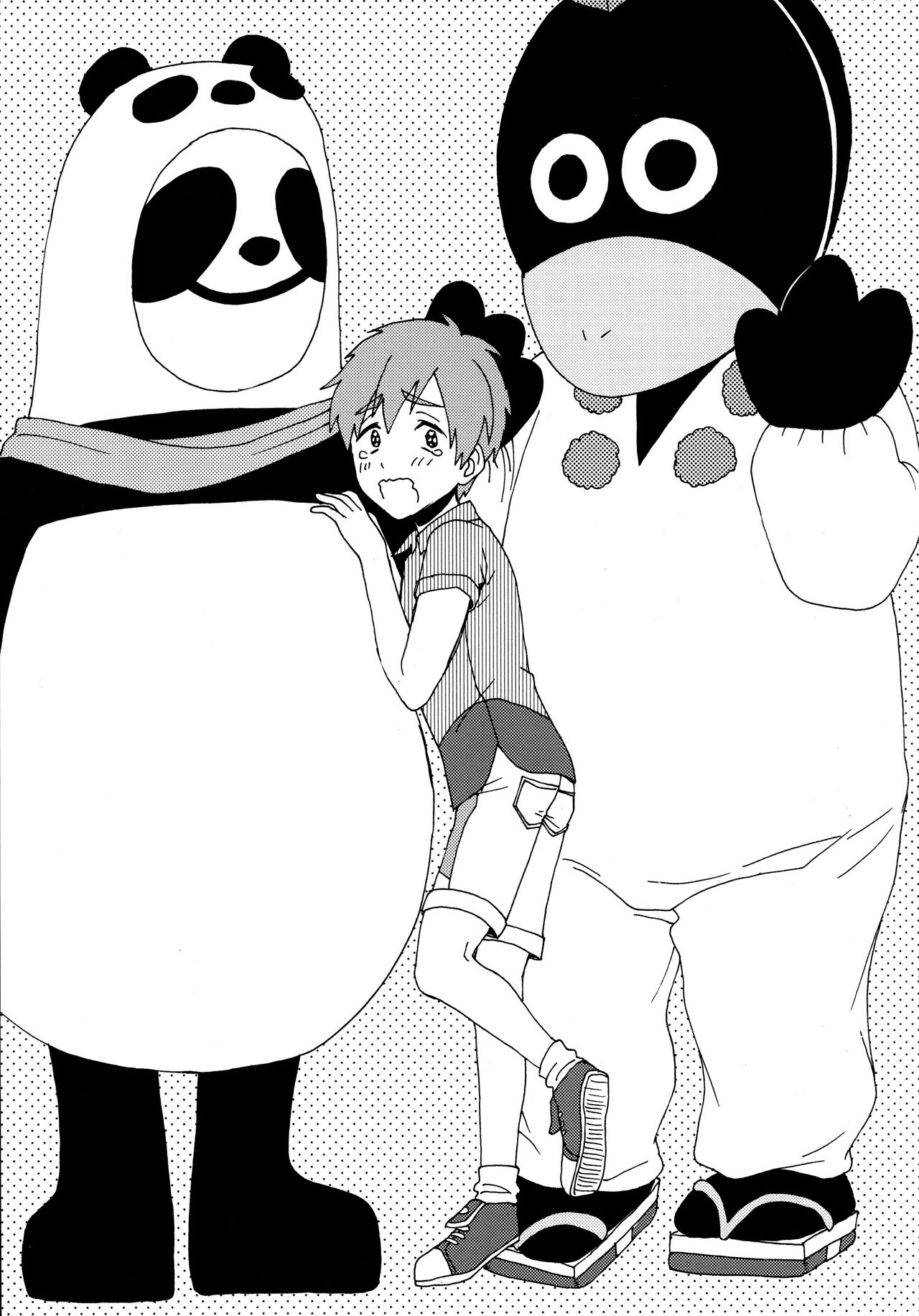 Yuru Yashiki | Easy House page 4 full