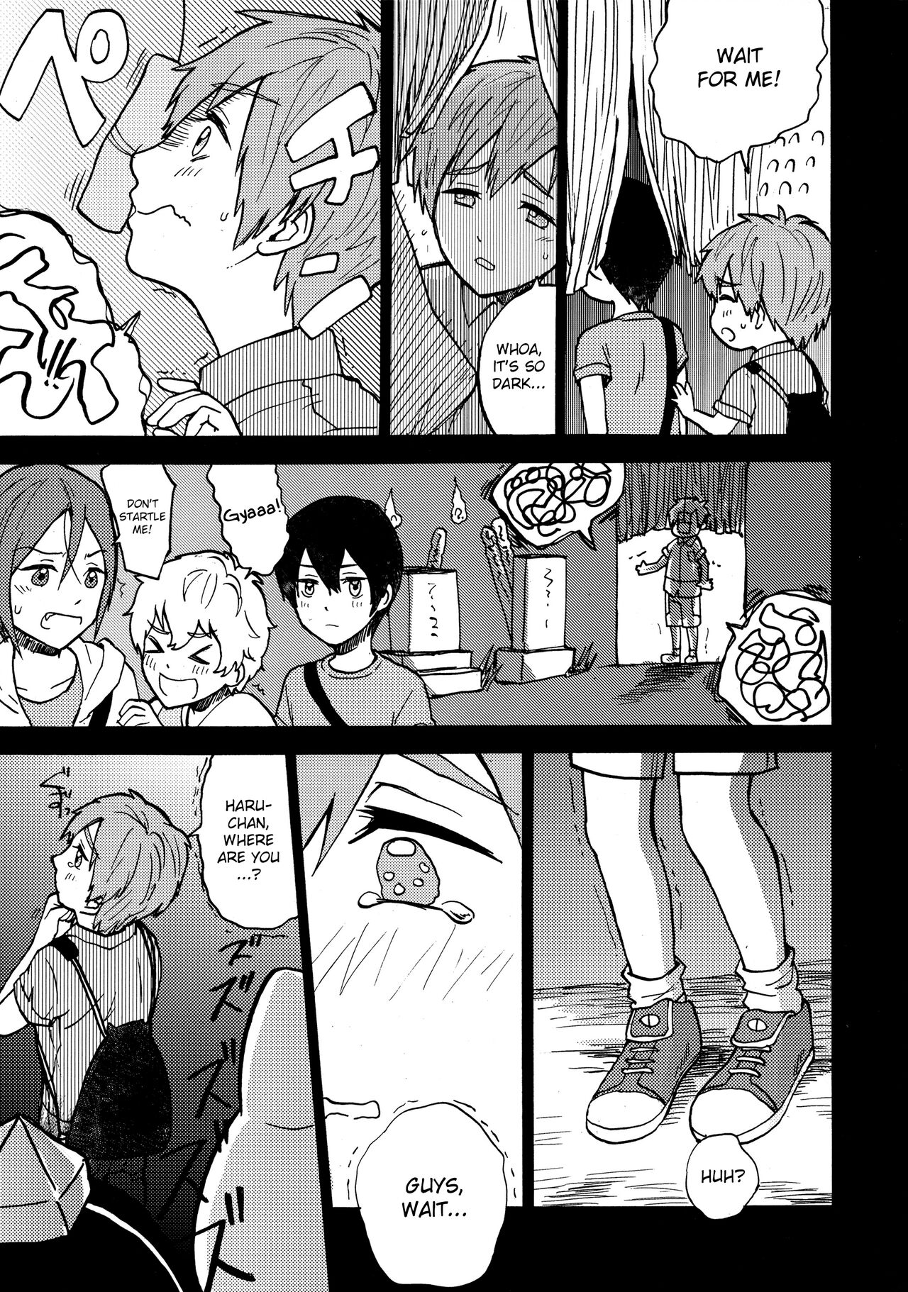 Yuru Yashiki | Easy House page 6 full