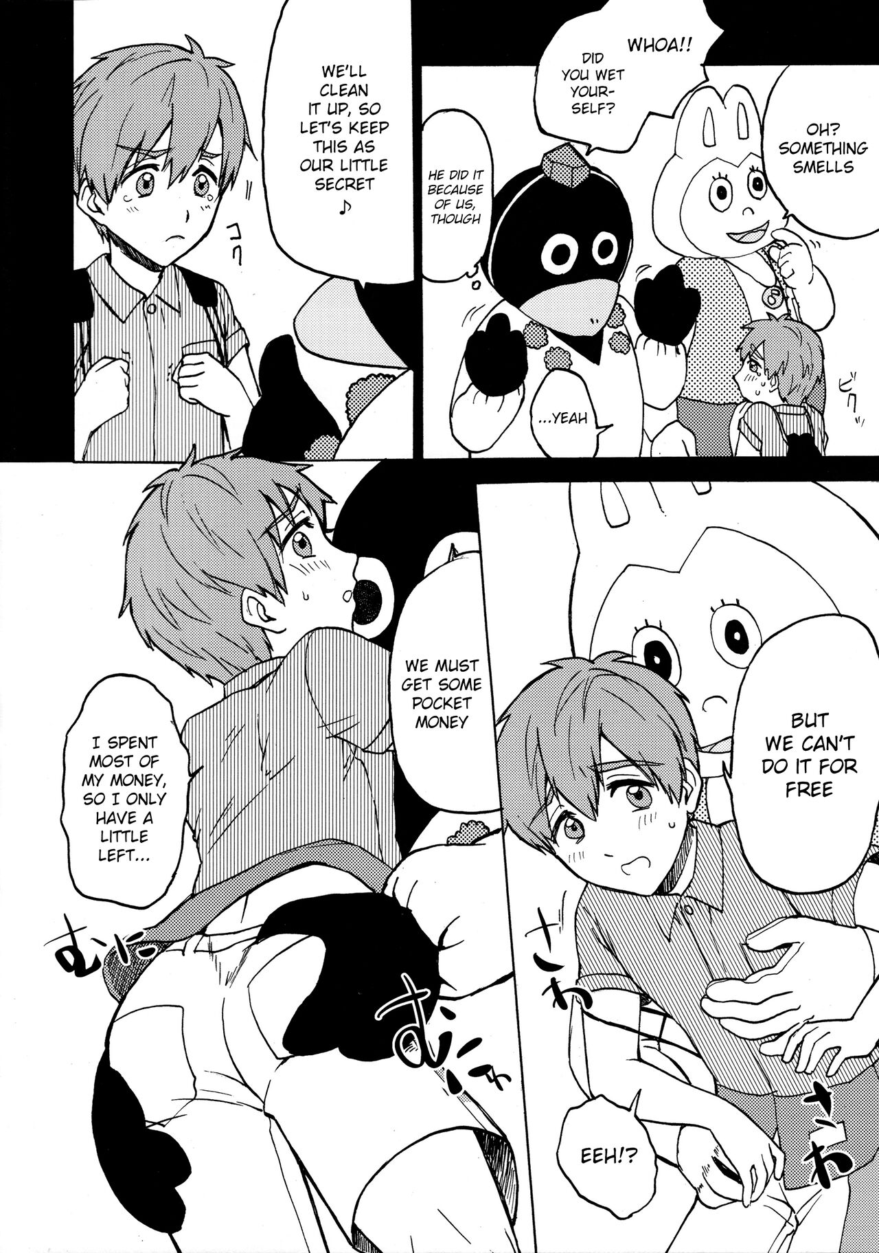 Yuru Yashiki | Easy House page 9 full