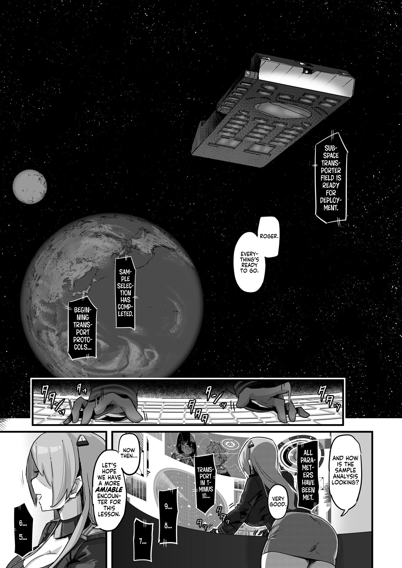 Kyou no Jugyou wa, Chikyuujin no Hanshoku Katsudou no Kansatsu desu | Today's Lesson is Observation of the Breeding Activities of Earthlings page 2 full