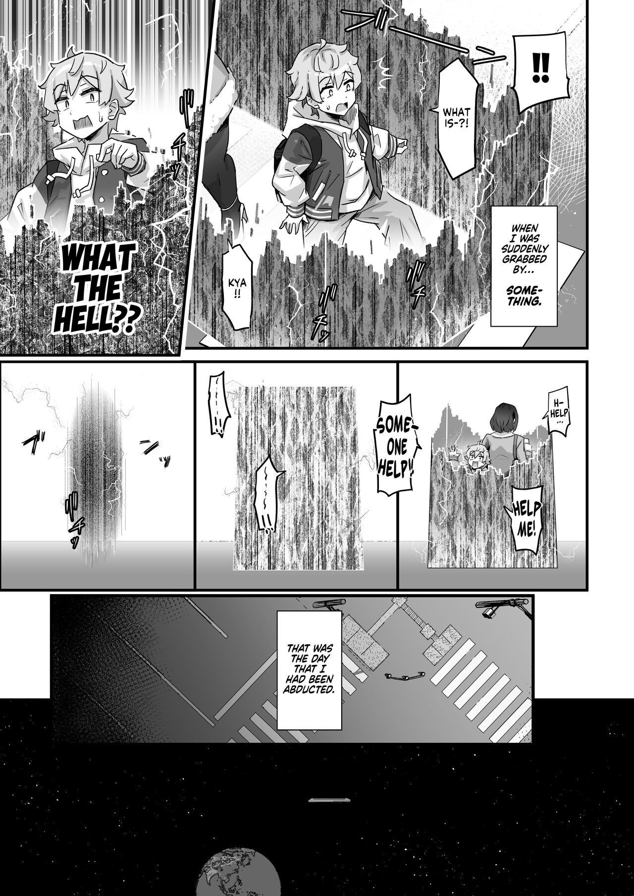 Kyou no Jugyou wa, Chikyuujin no Hanshoku Katsudou no Kansatsu desu | Today's Lesson is Observation of the Breeding Activities of Earthlings page 4 full