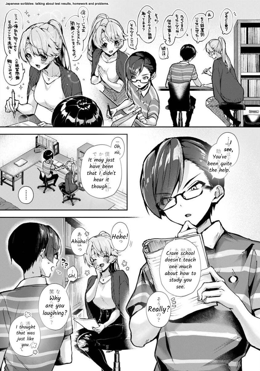 We are Captives of my Sister Ch. 2 page 4 full