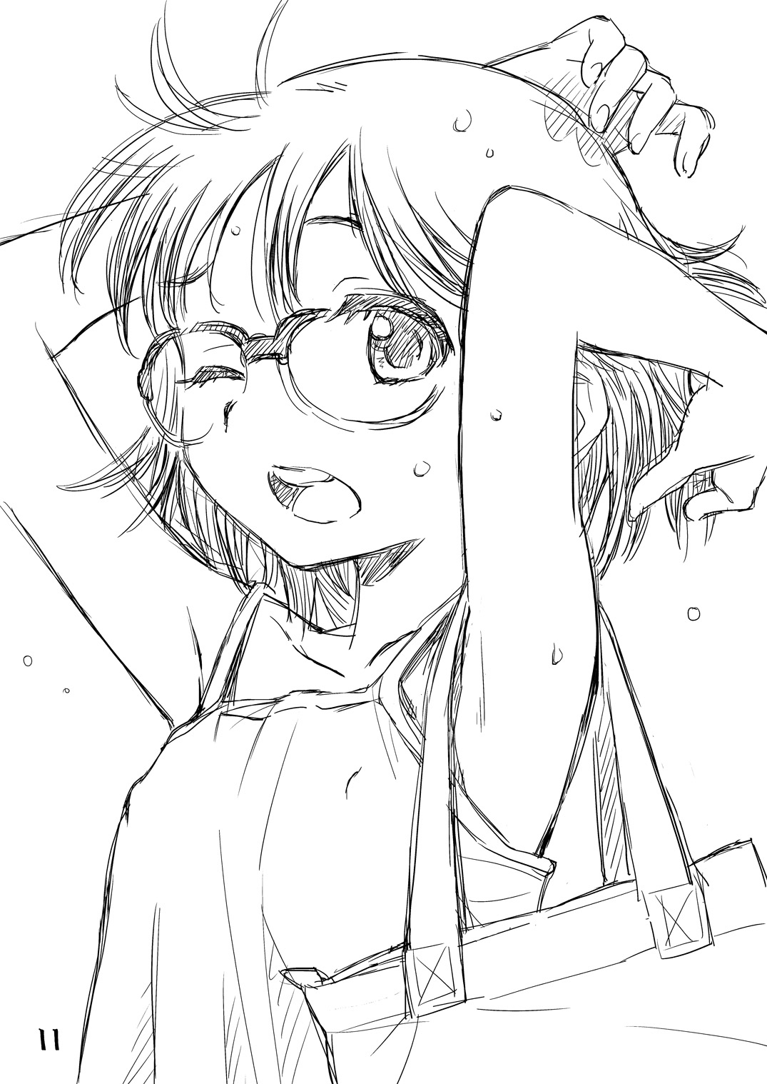 めがさまー page 10 full