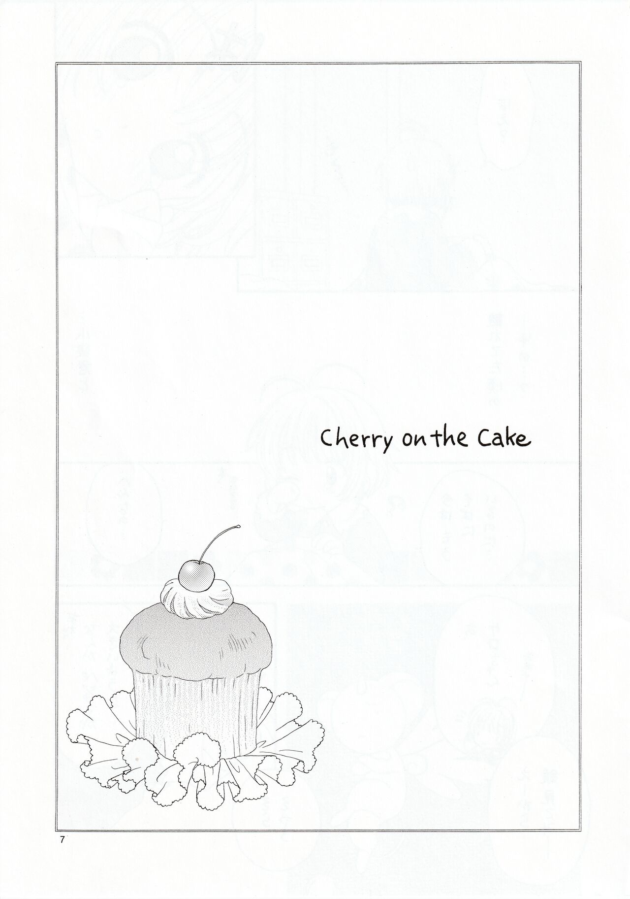 Cherry on the Cake page 7 full