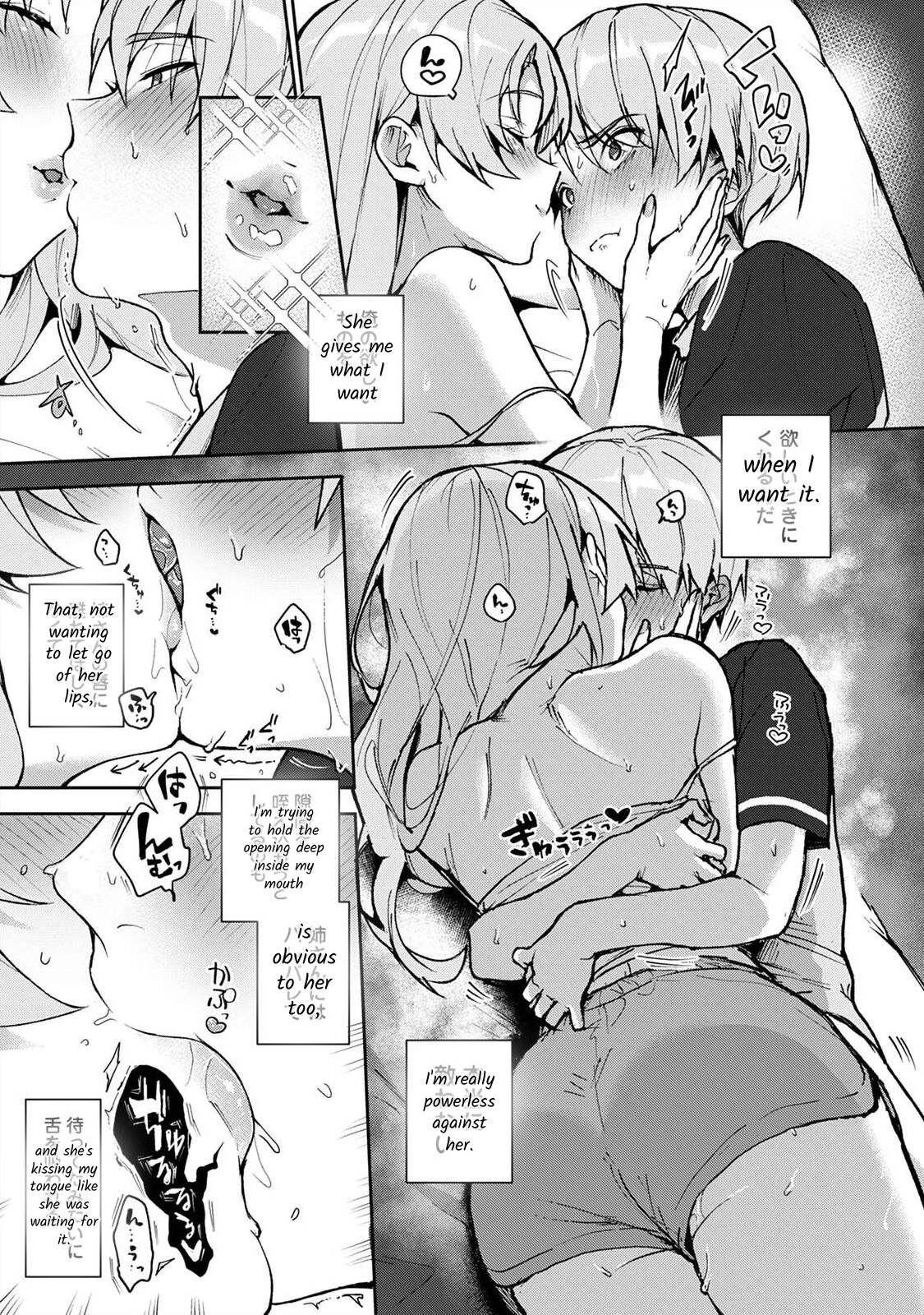 We are Captives of my Sister Ch. 3 page 4 full