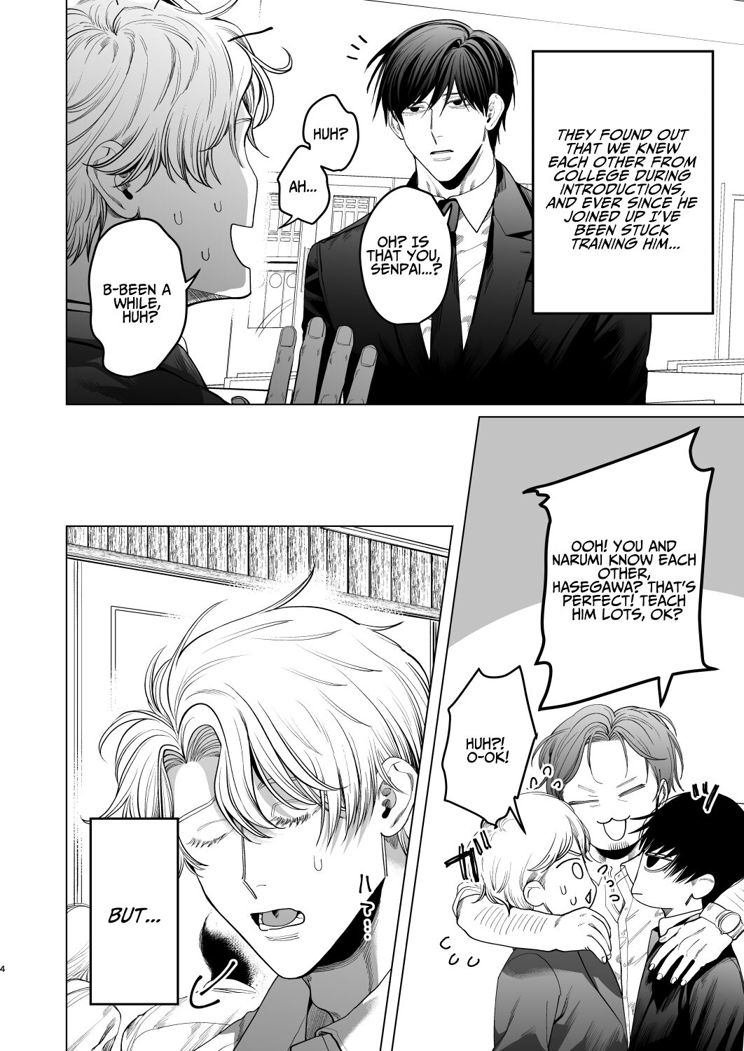 How A Slut Like Me Had Lovey-Dovey Sex With My Perfect Kouhai page 3 full