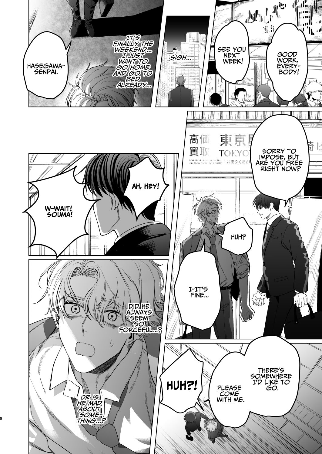 How A Slut Like Me Had Lovey-Dovey Sex With My Perfect Kouhai page 7 full