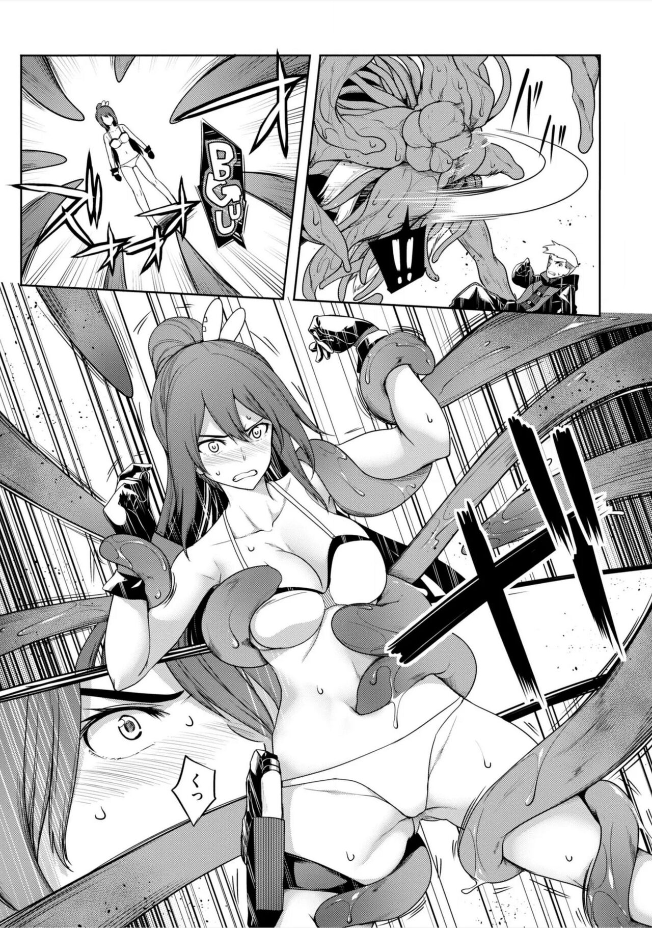 Tentacle Hole manga fanservice compilation page 9 full