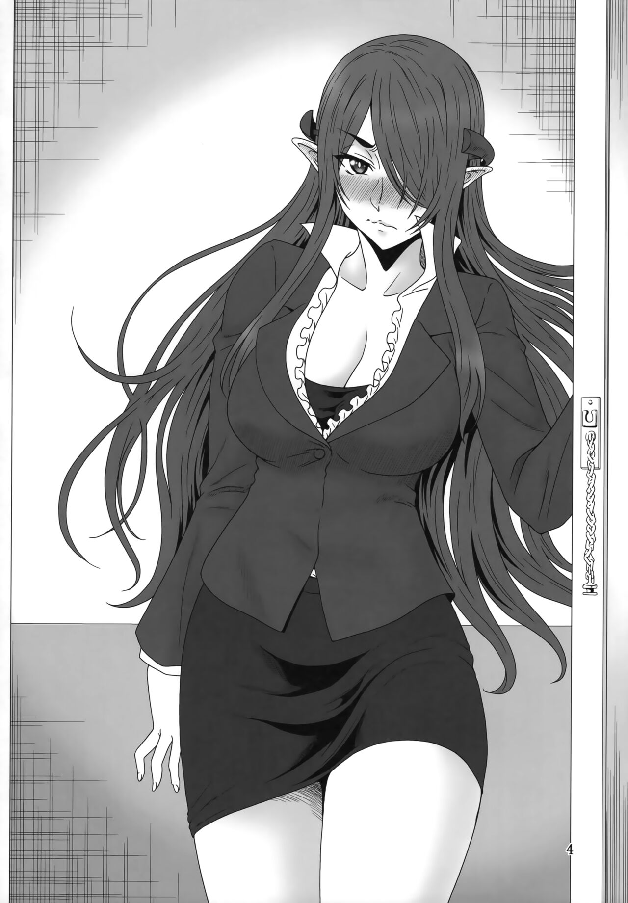 Kochira Black DeliHeal Company | This is the Black Delivery Health Company page 3 full