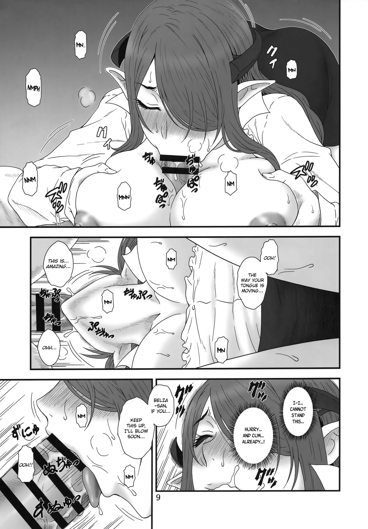 Kochira Black DeliHeal Company | This is the Black Delivery Health Company page 8 full