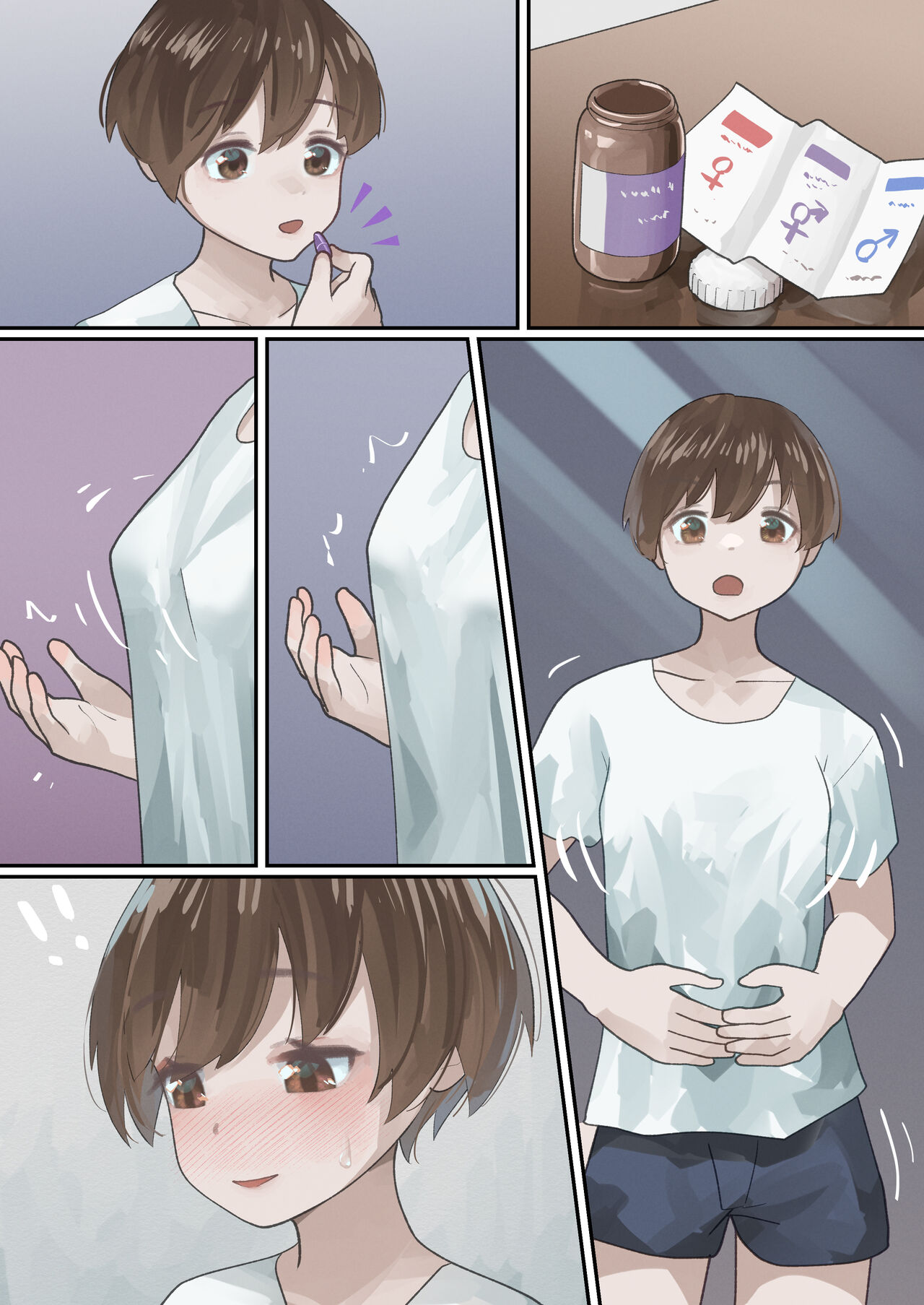 Kusuri de Futanari-ka suru Shounen page 1 full