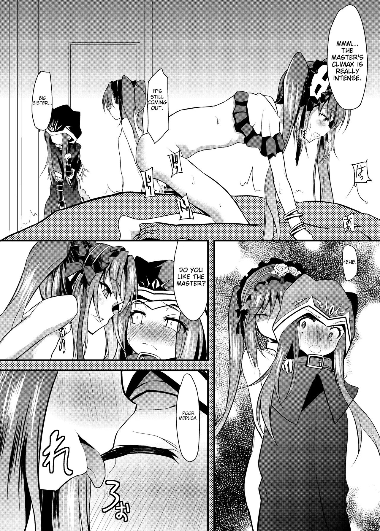 Ana-chan o Ijimeru Dildo to Shite Stheno-sama ni Tsukushimasu page 5 full
