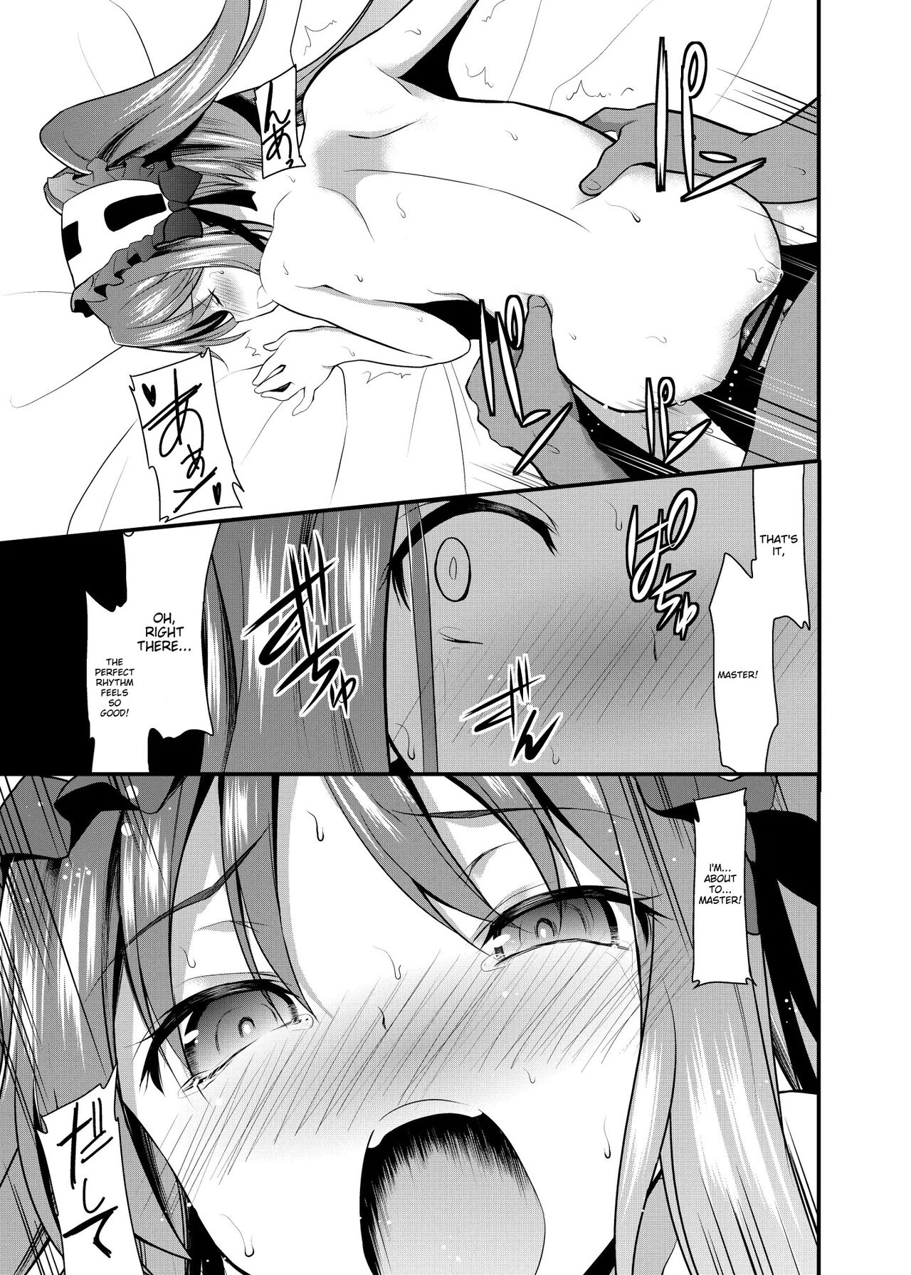 Ana-chan o Ijimeru Dildo to Shite Stheno-sama ni Tsukushimasu page 8 full
