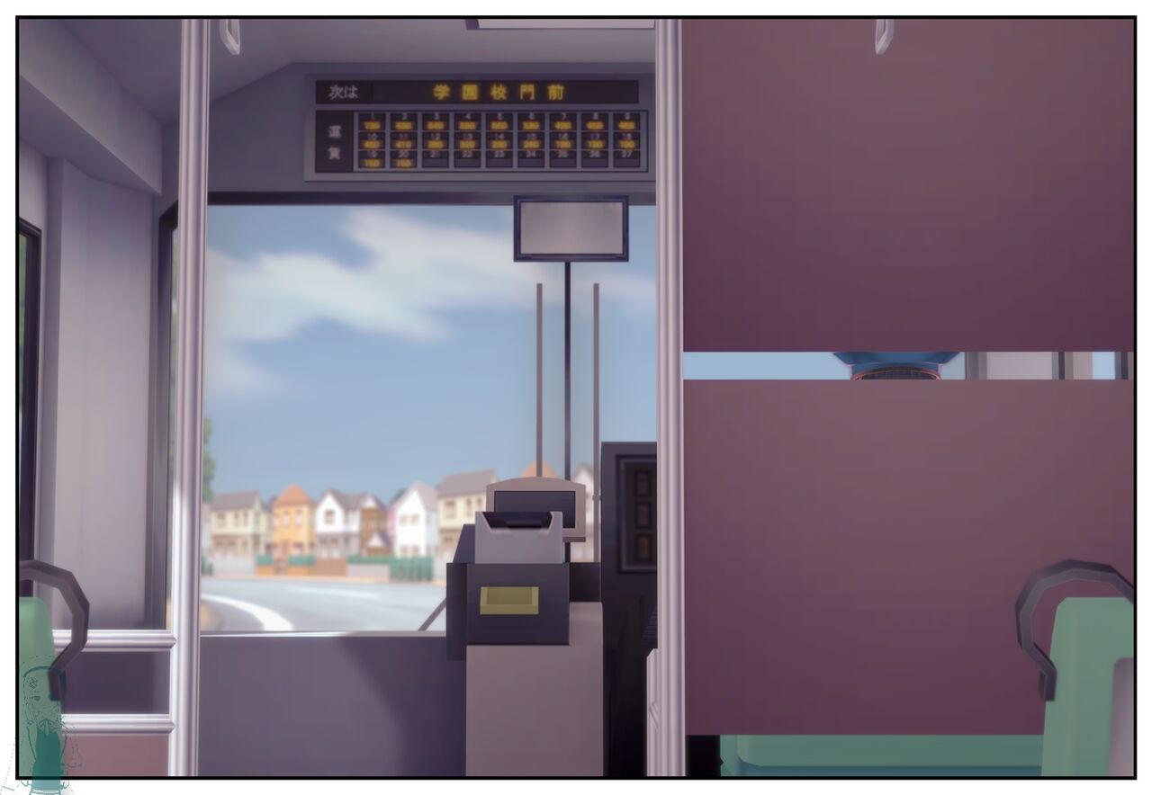 The Man Inside P4 page 3 full