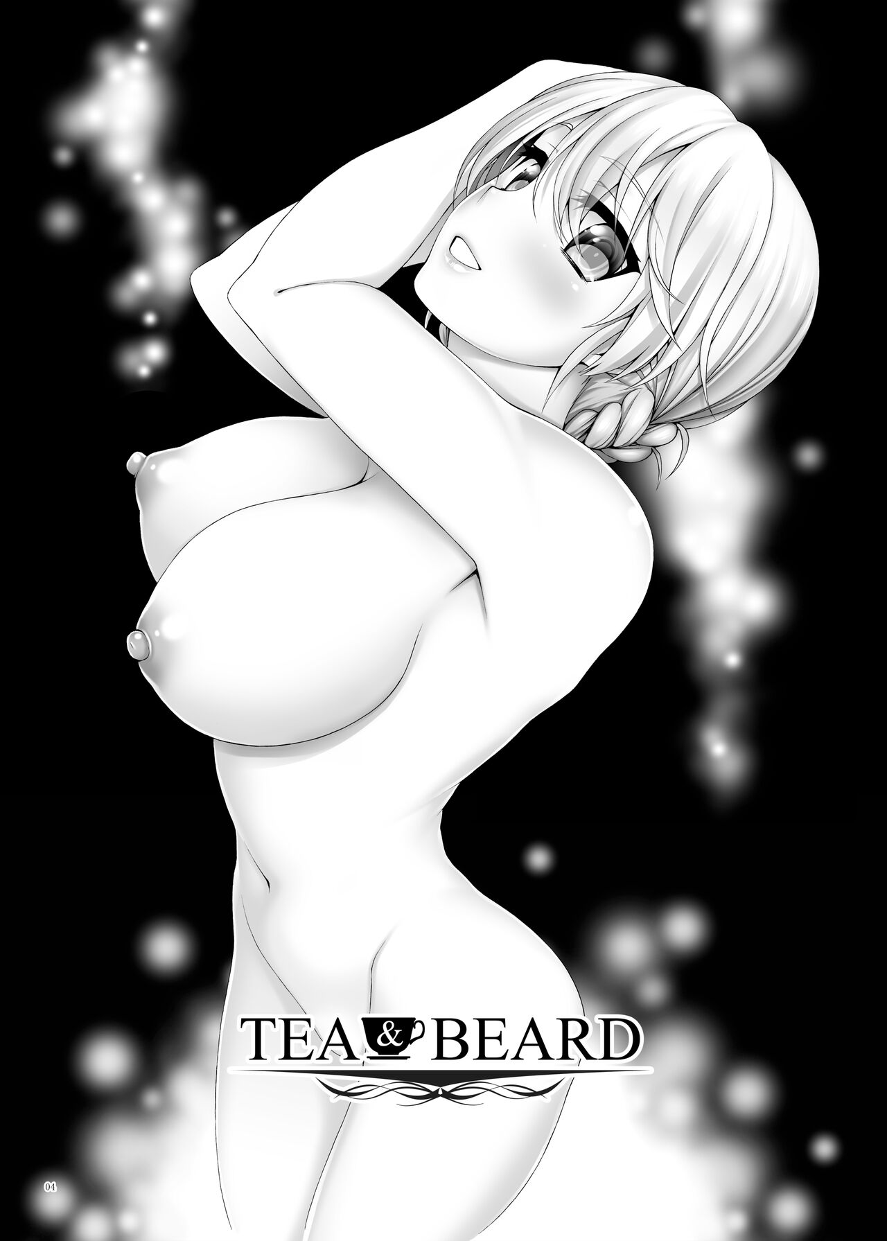 TEA&BEARD page 3 full