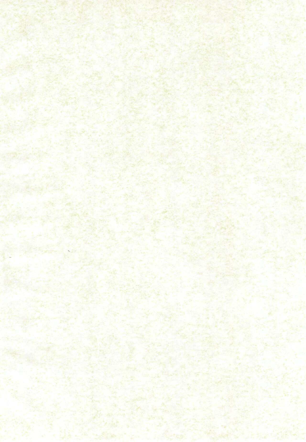 Ishindenshin page 4 full