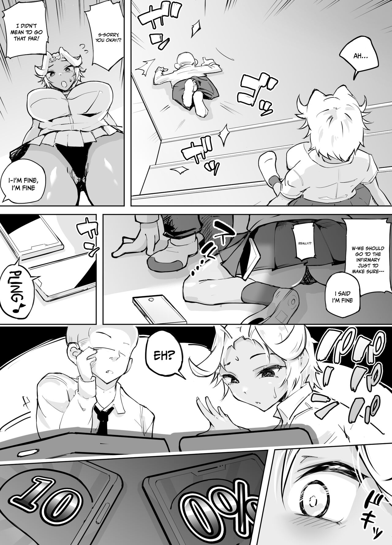 Kare yori Ii Hito ga Aishou Appli de Mitsukatte... page 6 full