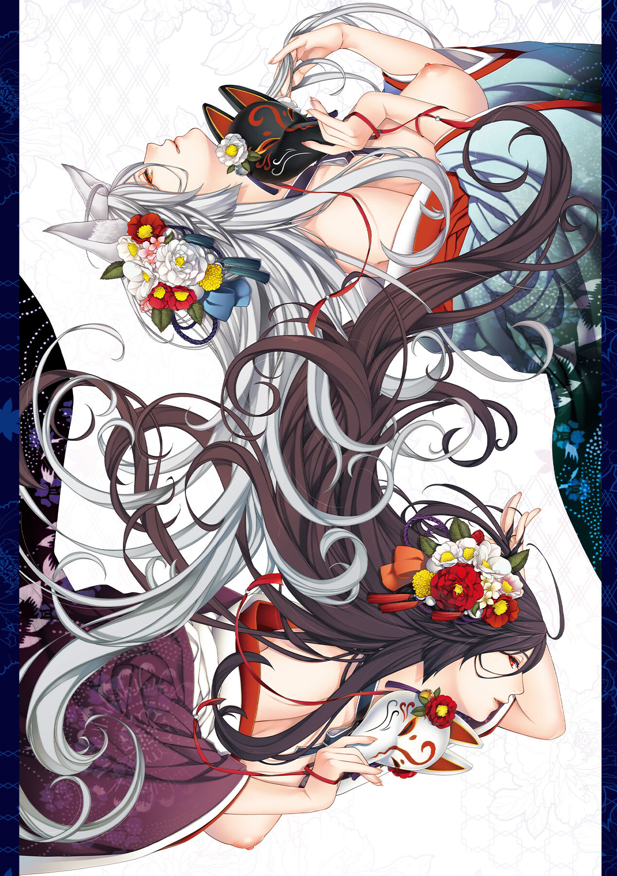 Meguriyo no Kemono page 6 full