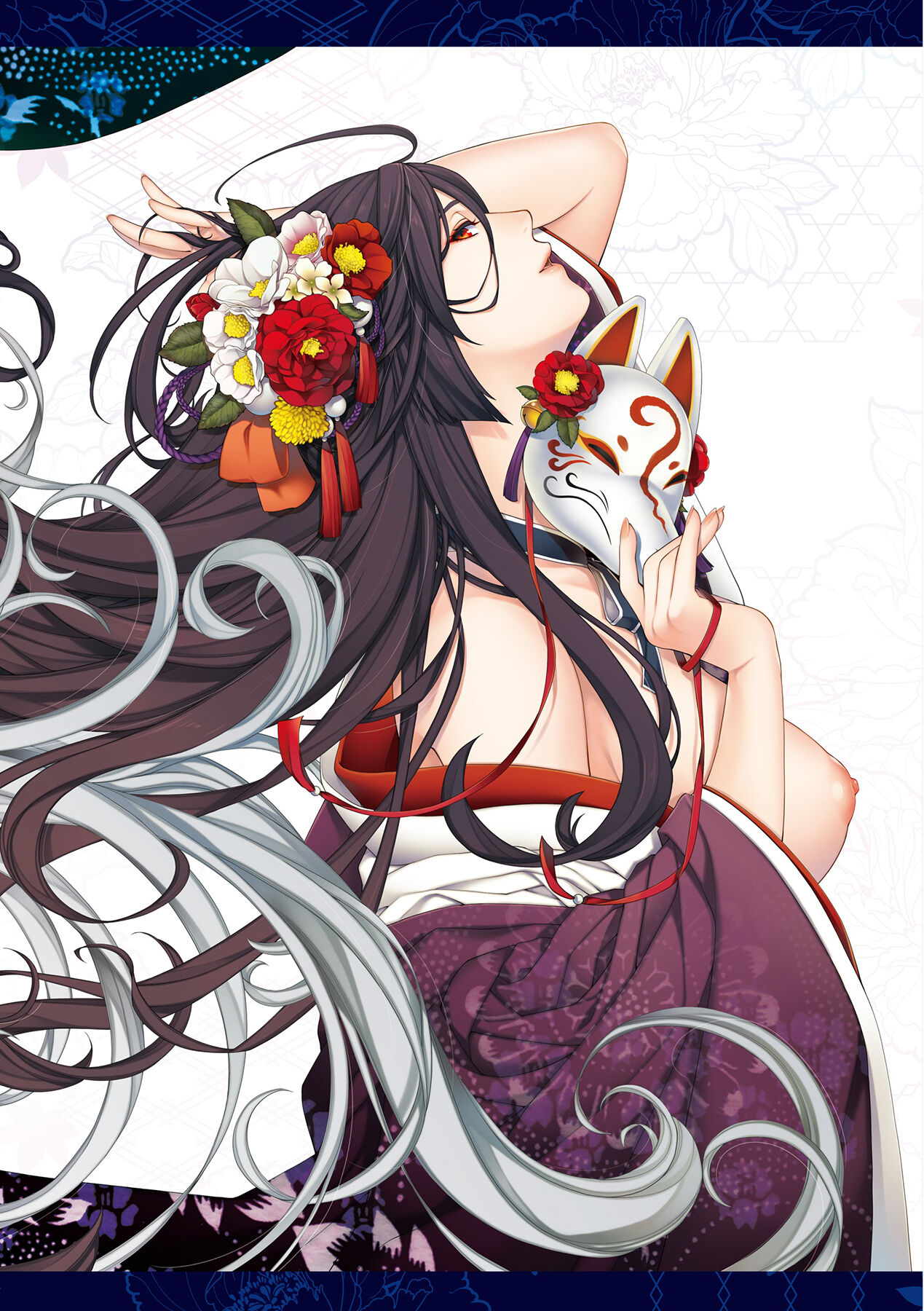 Meguriyo no Kemono page 7 full