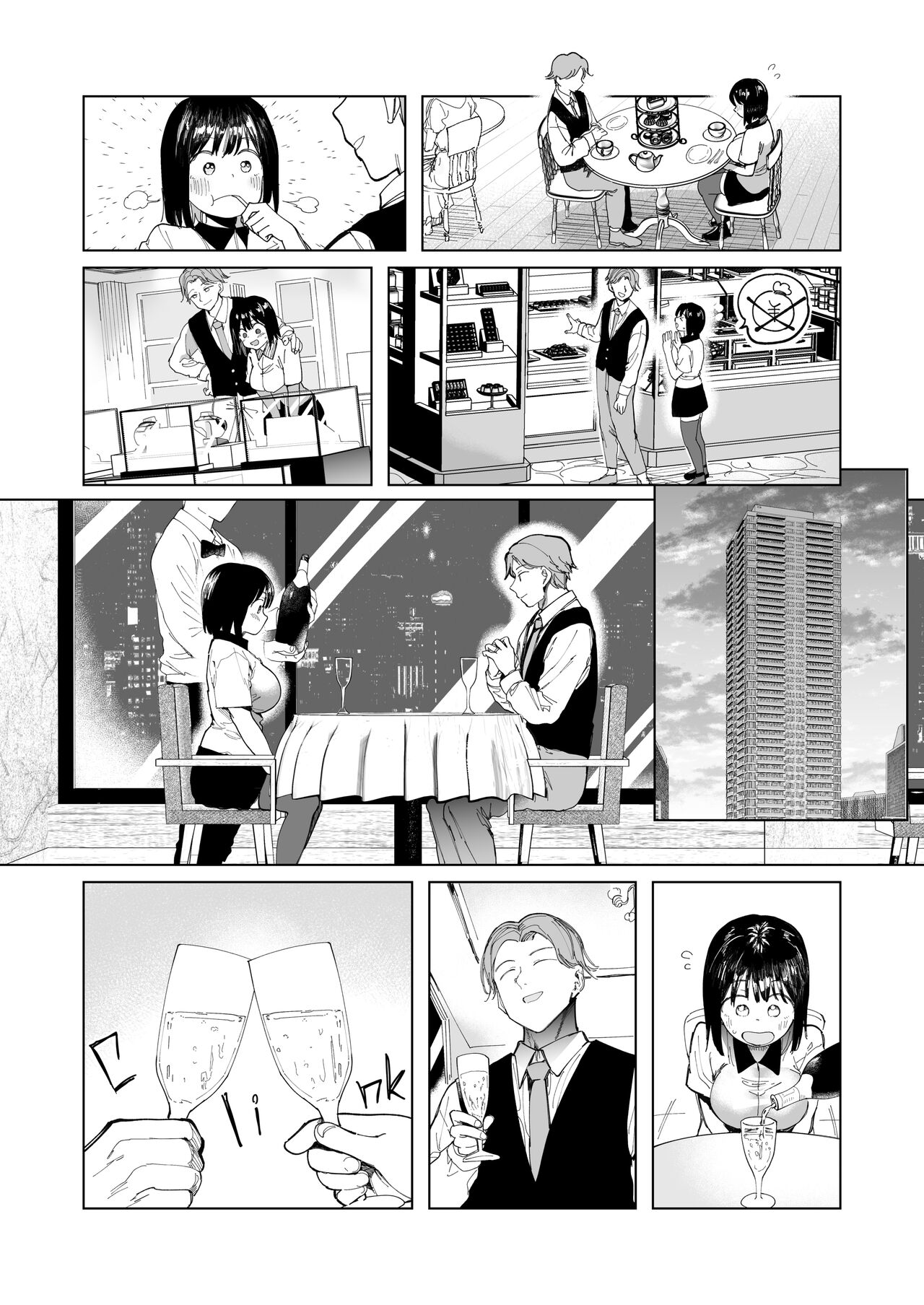 -Studio Diamond - GF Swap_ Not Like This.... page 6 full