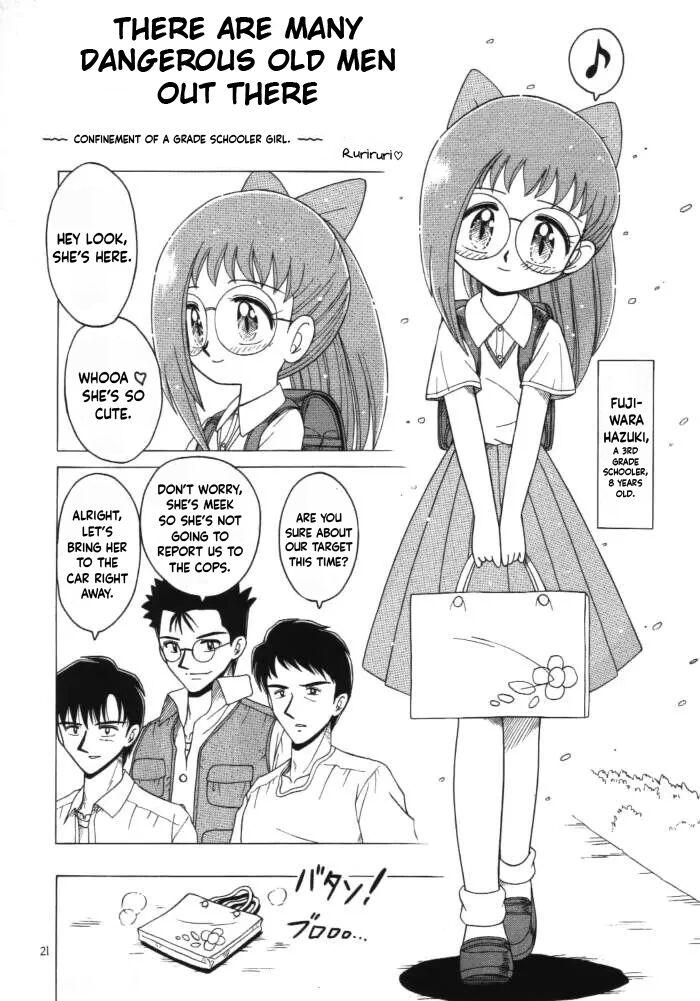 There are many dangerous old men out there page 1 full