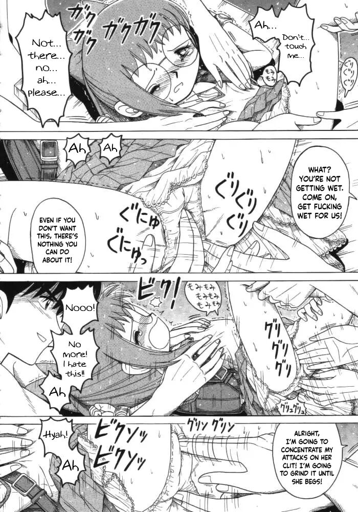 There are many dangerous old men out there page 8 full