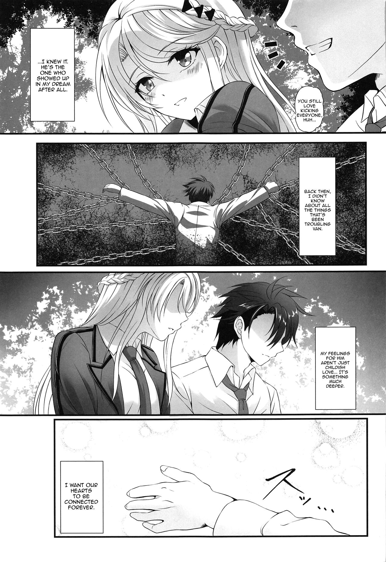 Soubou Fragrance | Yearned Fragrance page 4 full