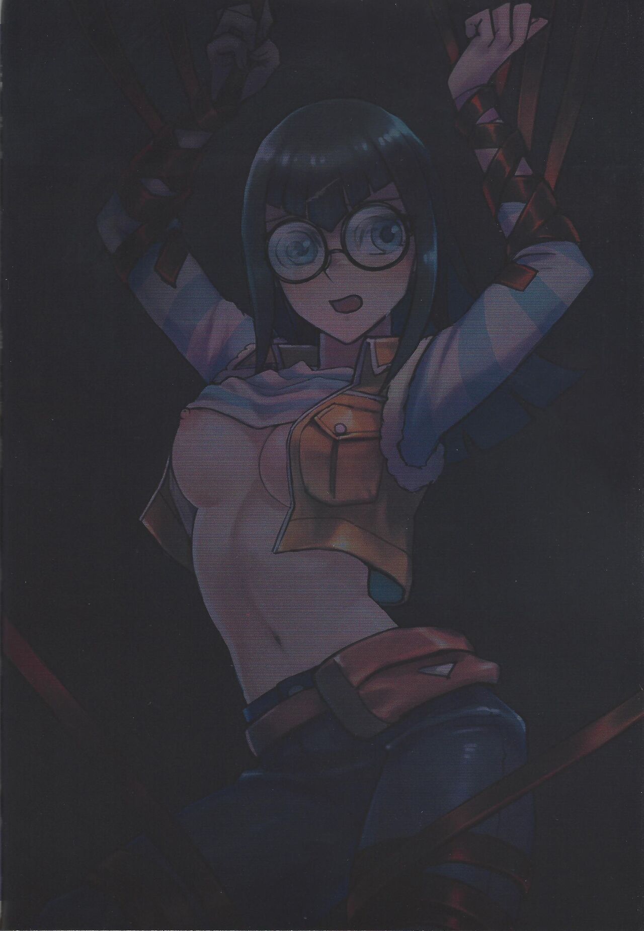 Sakashima no Taion to Nemuru page 2 full