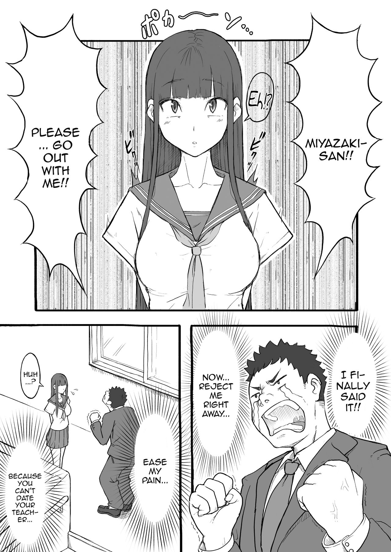 Kinjirareta Seishun no Kajitsu. ~Ottori Kyonyuu Joshi no Hatsu Seikou~ | The Forbidden Fruit of Youth ~The Quiet Big-Breasted Girl's First Sexual Encounter~ page 2 full