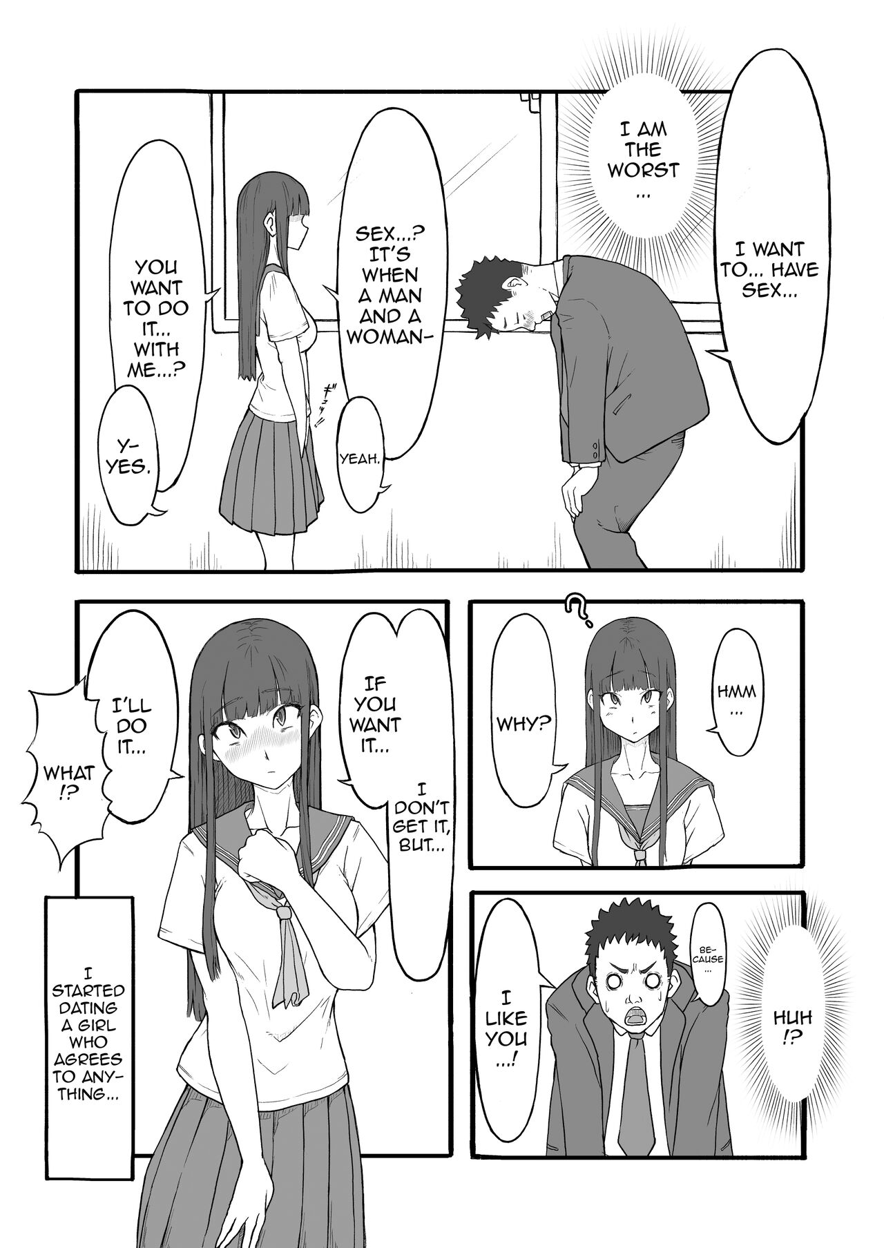 Kinjirareta Seishun no Kajitsu. ~Ottori Kyonyuu Joshi no Hatsu Seikou~ | The Forbidden Fruit of Youth ~The Quiet Big-Breasted Girl's First Sexual Encounter~ page 4 full